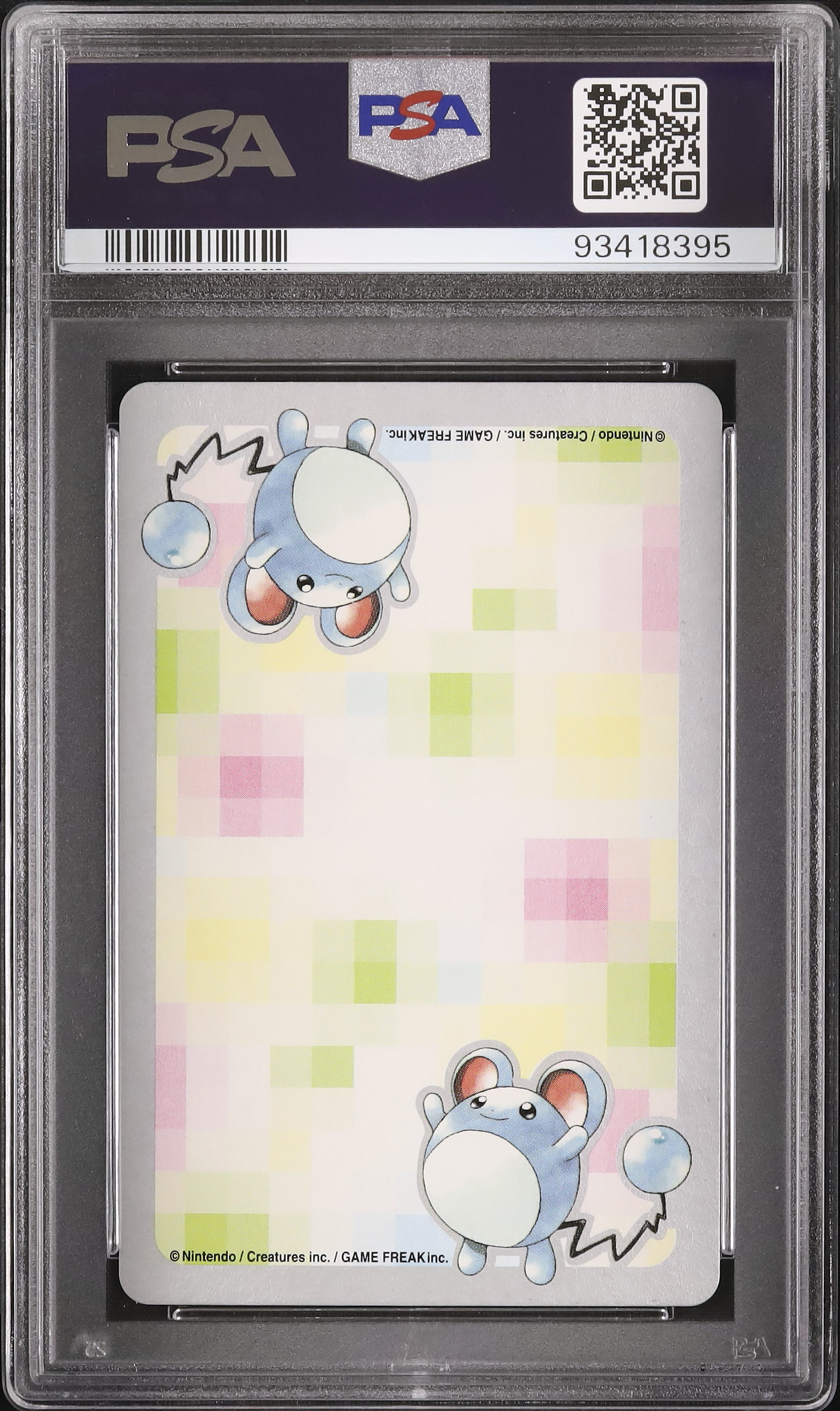 2000 Pichu PSA 10 - Cardova Japan