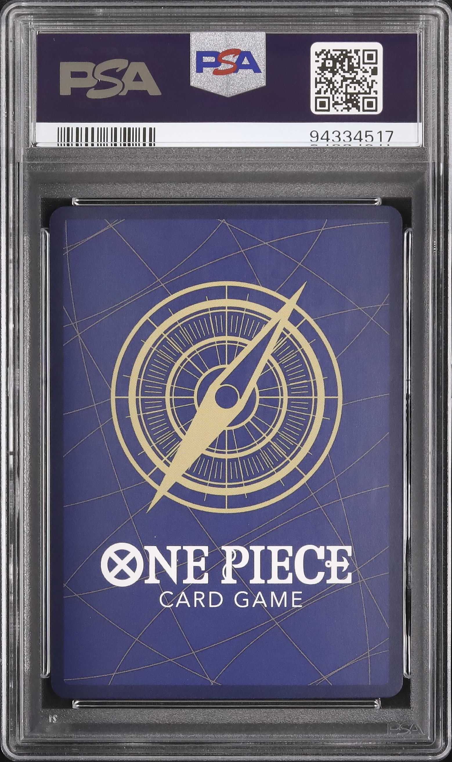 2024 おナミ PSA 10 絵違い - カルドバ