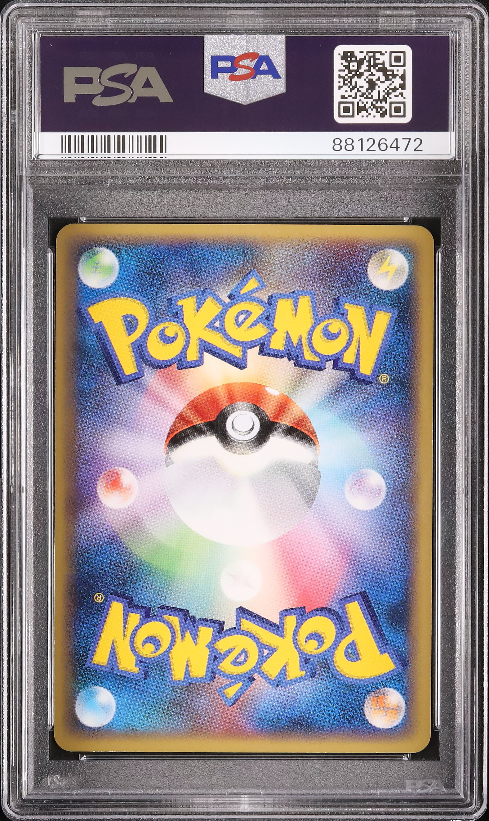 2010 Metagross PSA 8 Unlimited Mirror - Cardova Japan