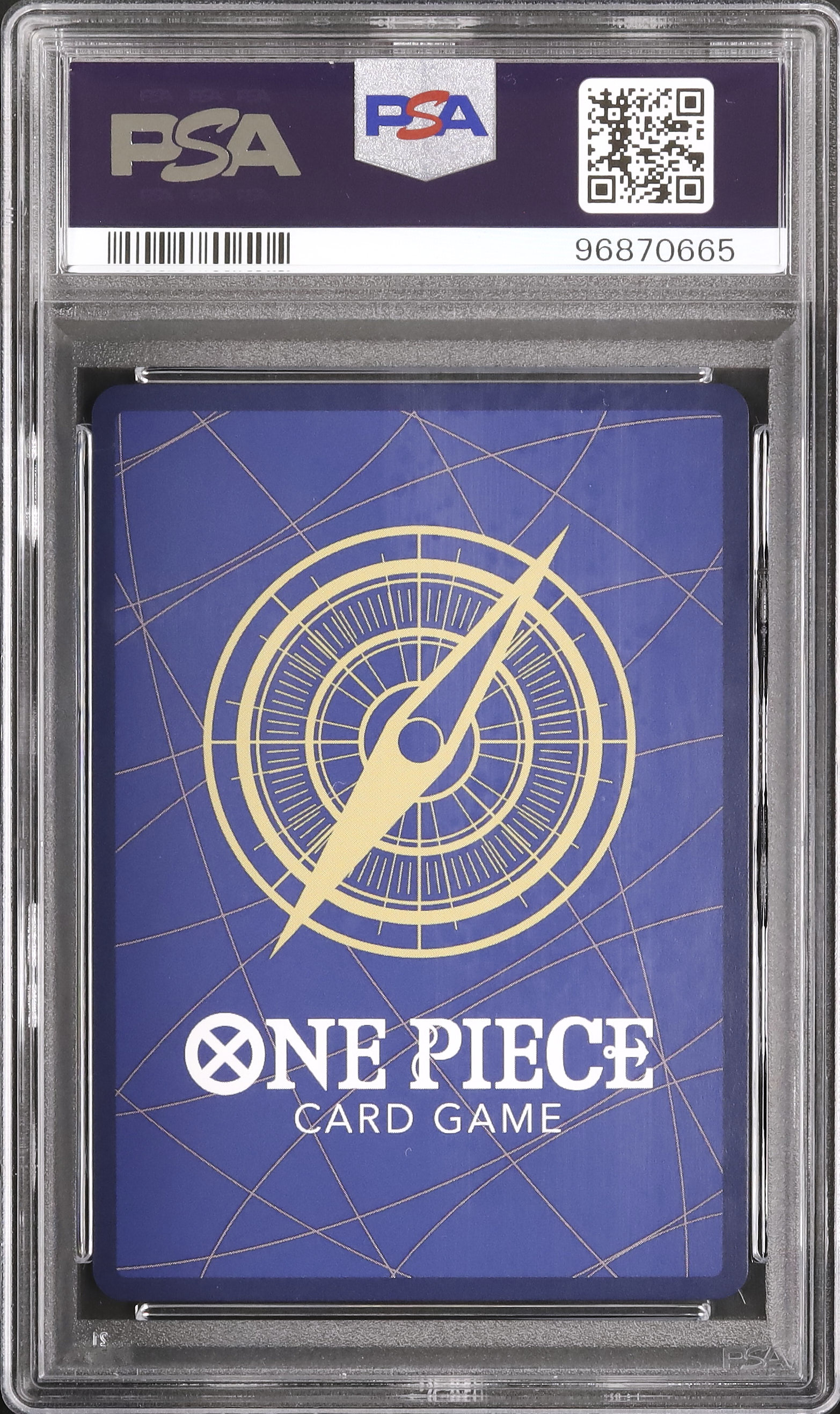 2023 そげキング PSA 10 絵違い - カルドバ