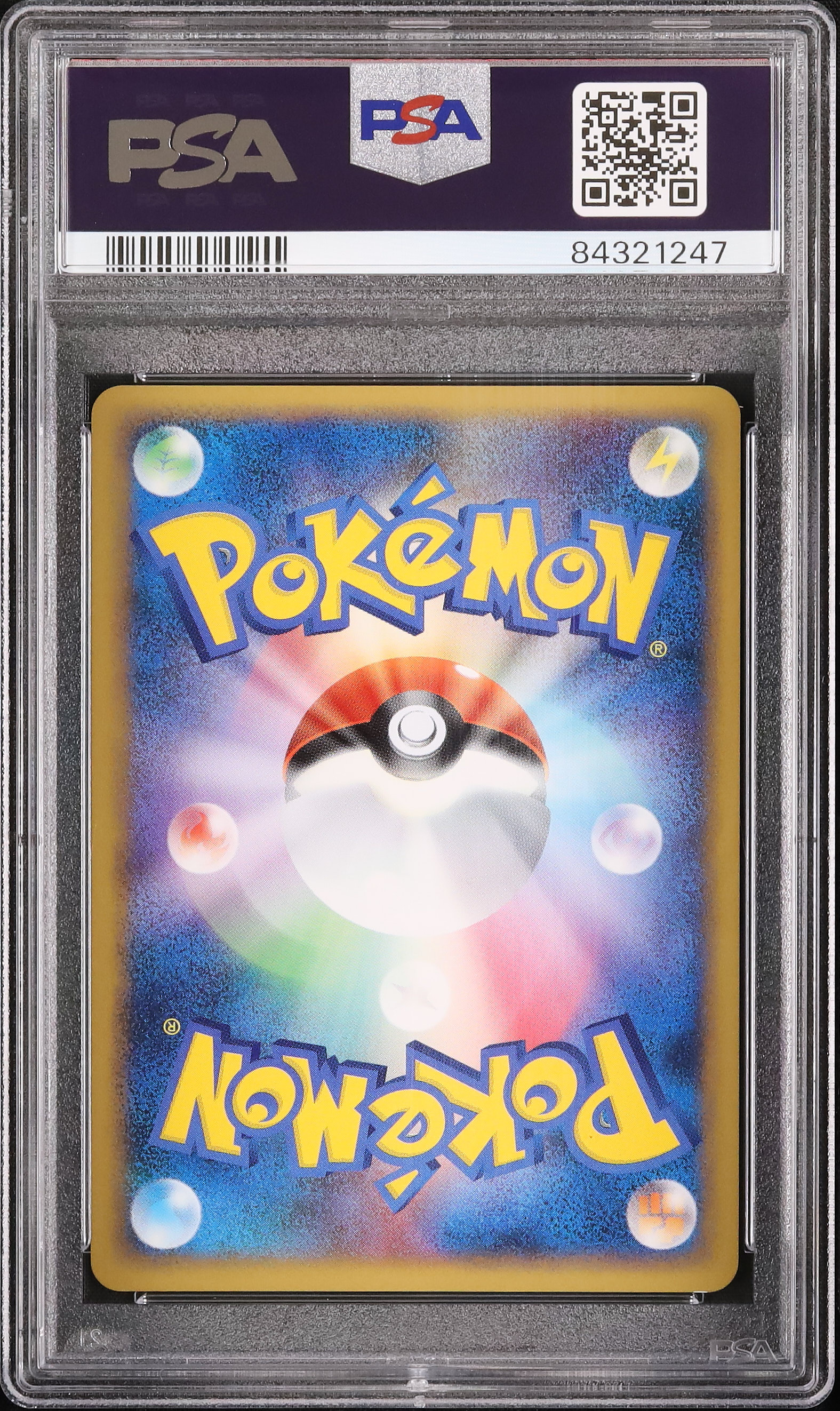 2009 Manectric PSA 9 1st Edition - Cardova Japan