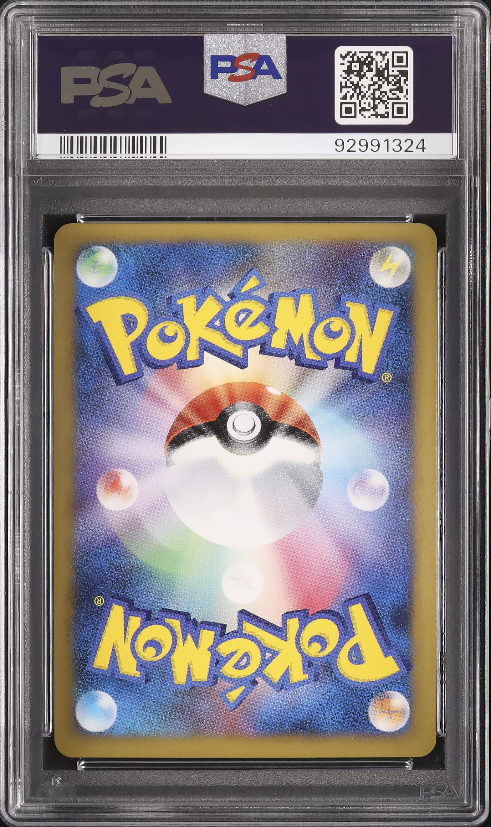 2009 Arceus PSA 9 1st Edition - Cardova Japan