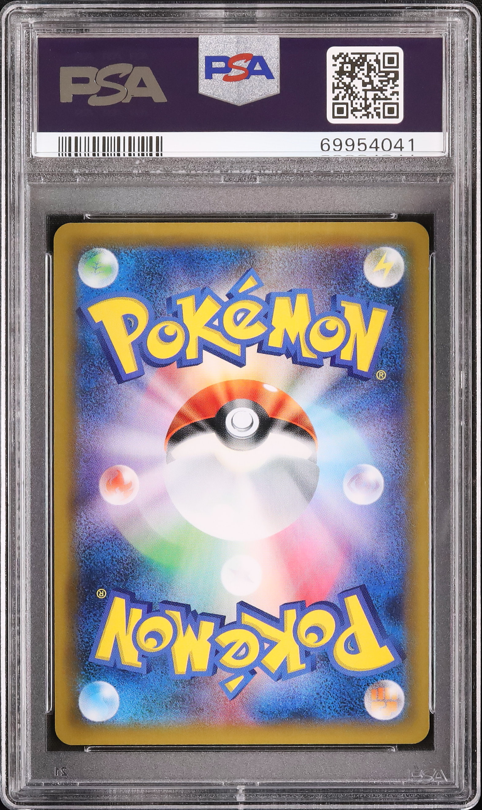 2019 Misty & Lorelei PSA 10 FA - Cardova Japan