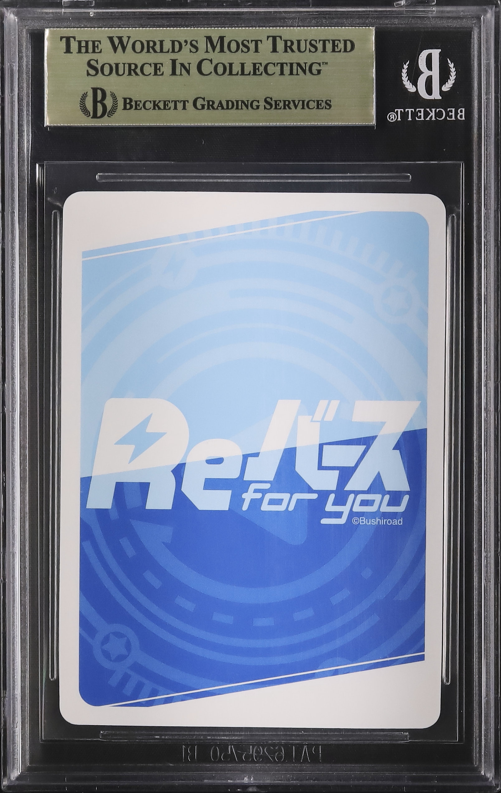 Reバース アズールレーン　SP  エーギル　サイン入り　BGS9.5 2024新入荷 Reバース メルカリ - BGS9.5 サイン入り エーギル SP