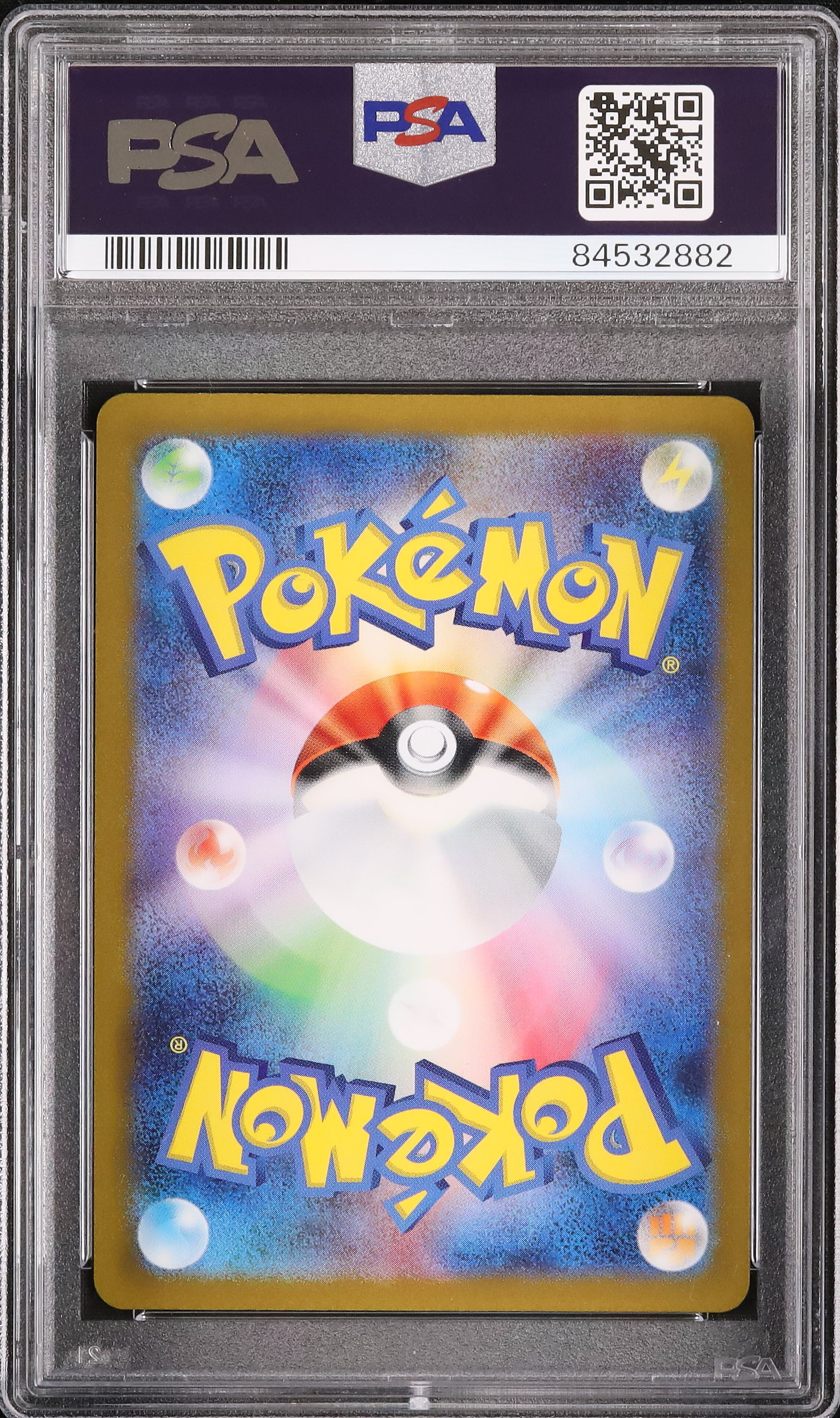 2023 Rapidash PSA 10 Master Ball - Cardova Japan