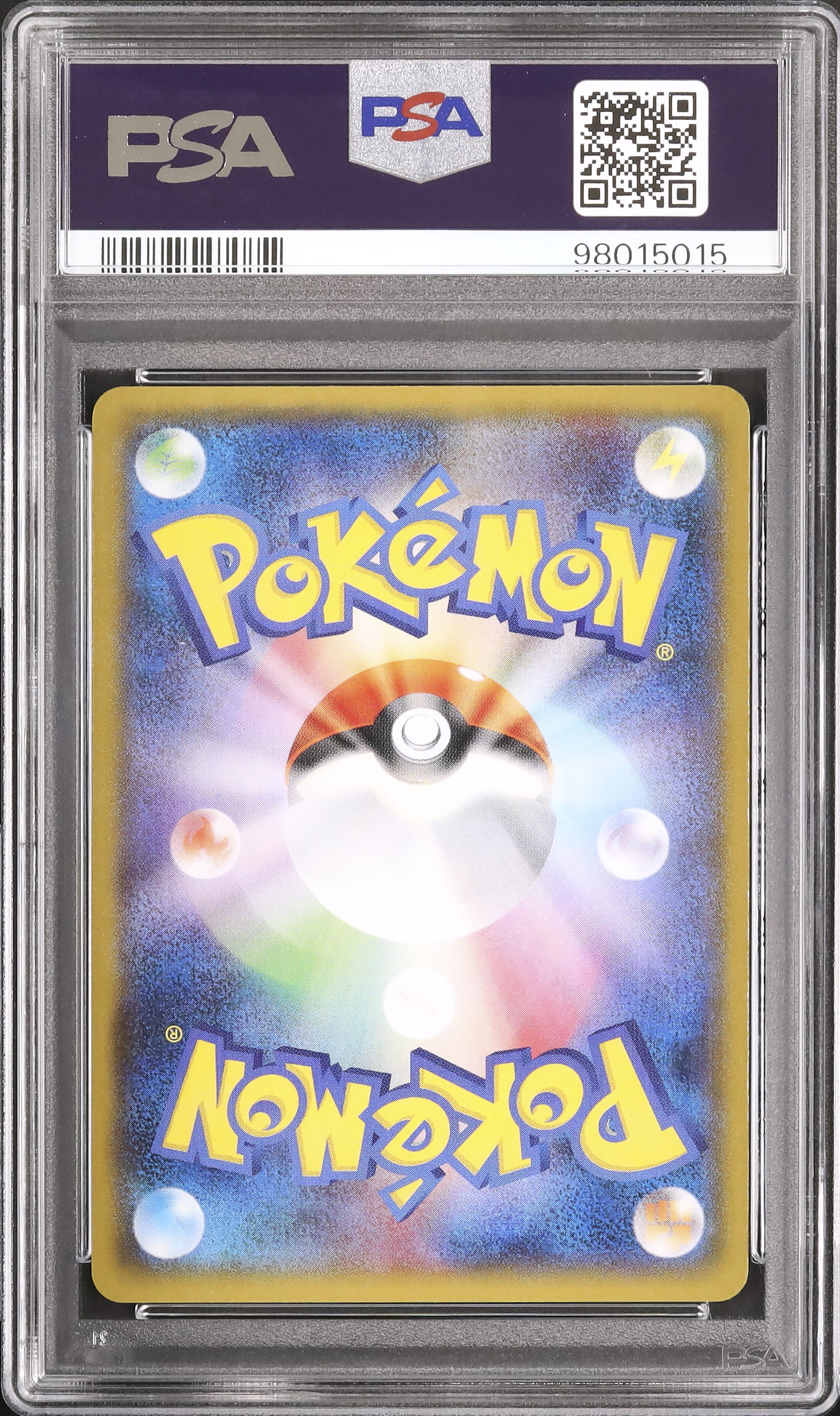 2018 Yokohama's Pikachu PSA 10 - カルドバ