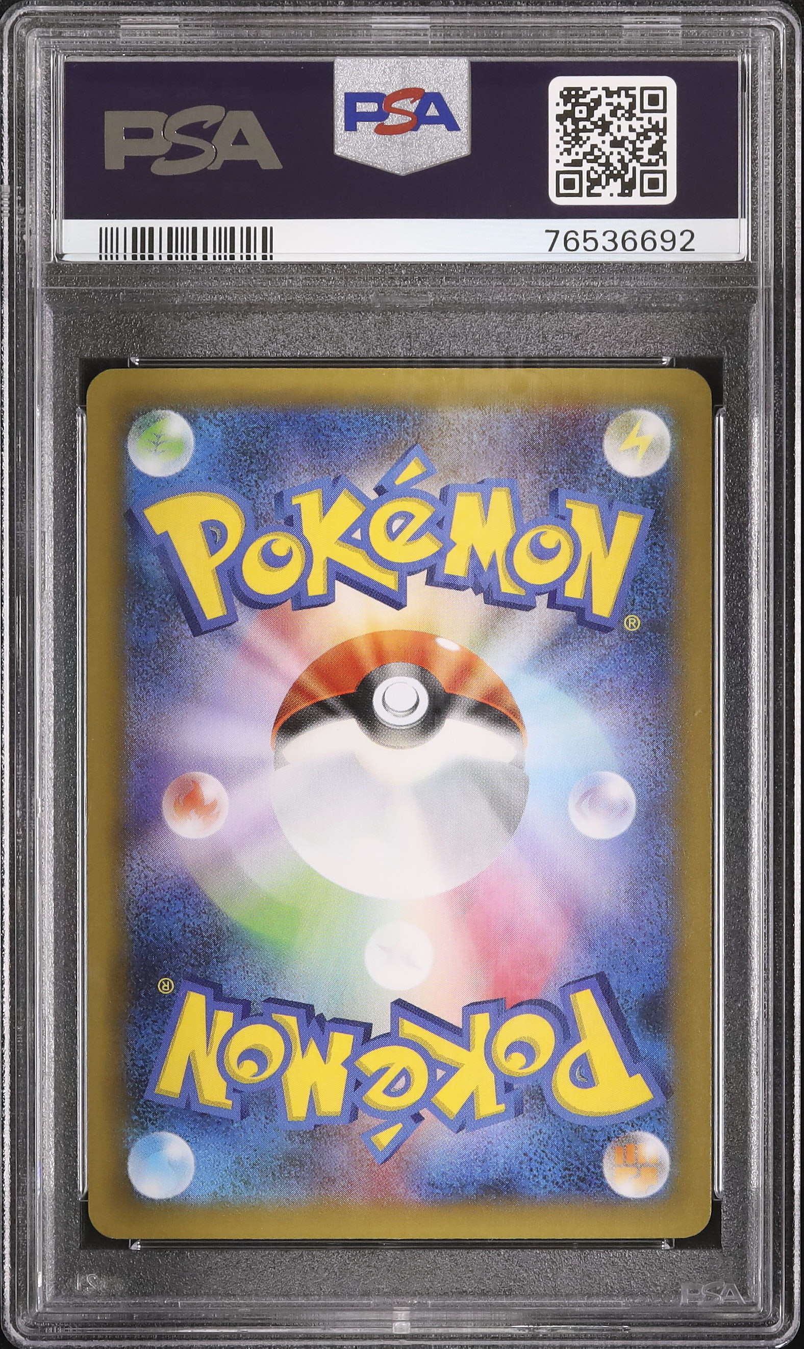 2021 Rocket's Zapdos PSA 10 Holo - カルドバ