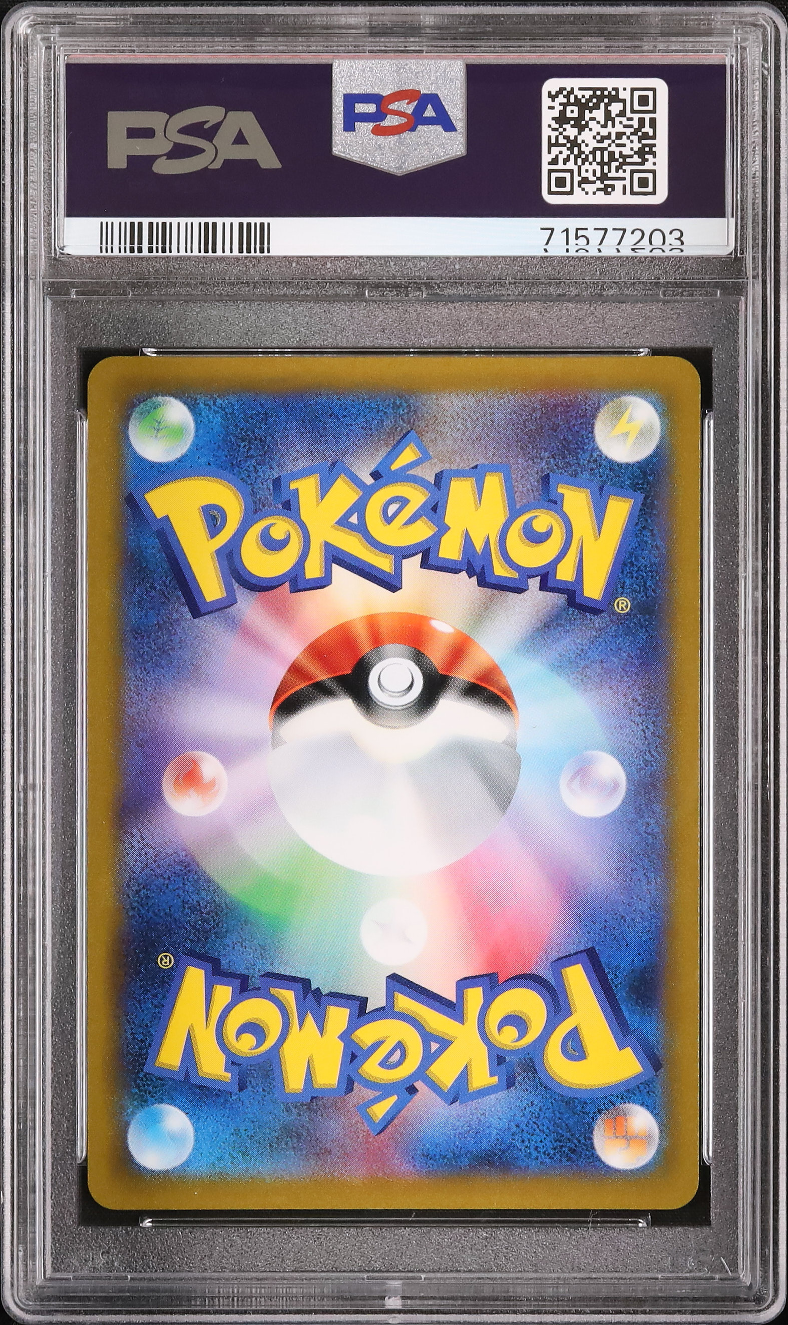 2022 Eevee V PSA 10 Promo - Cardova Japan