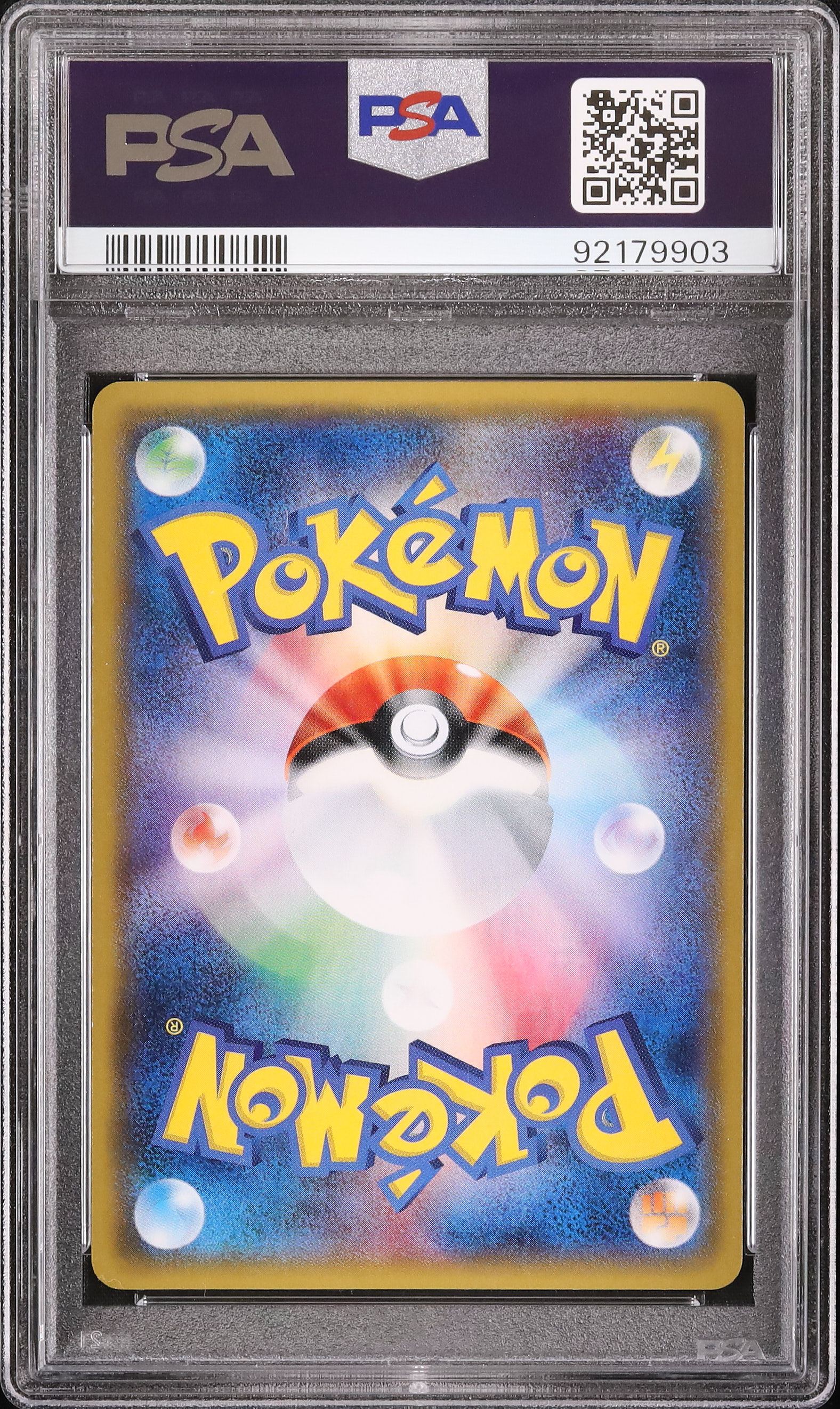 2017 Lucario Spirit Link PSA 10 Mirror - Cardova Japan