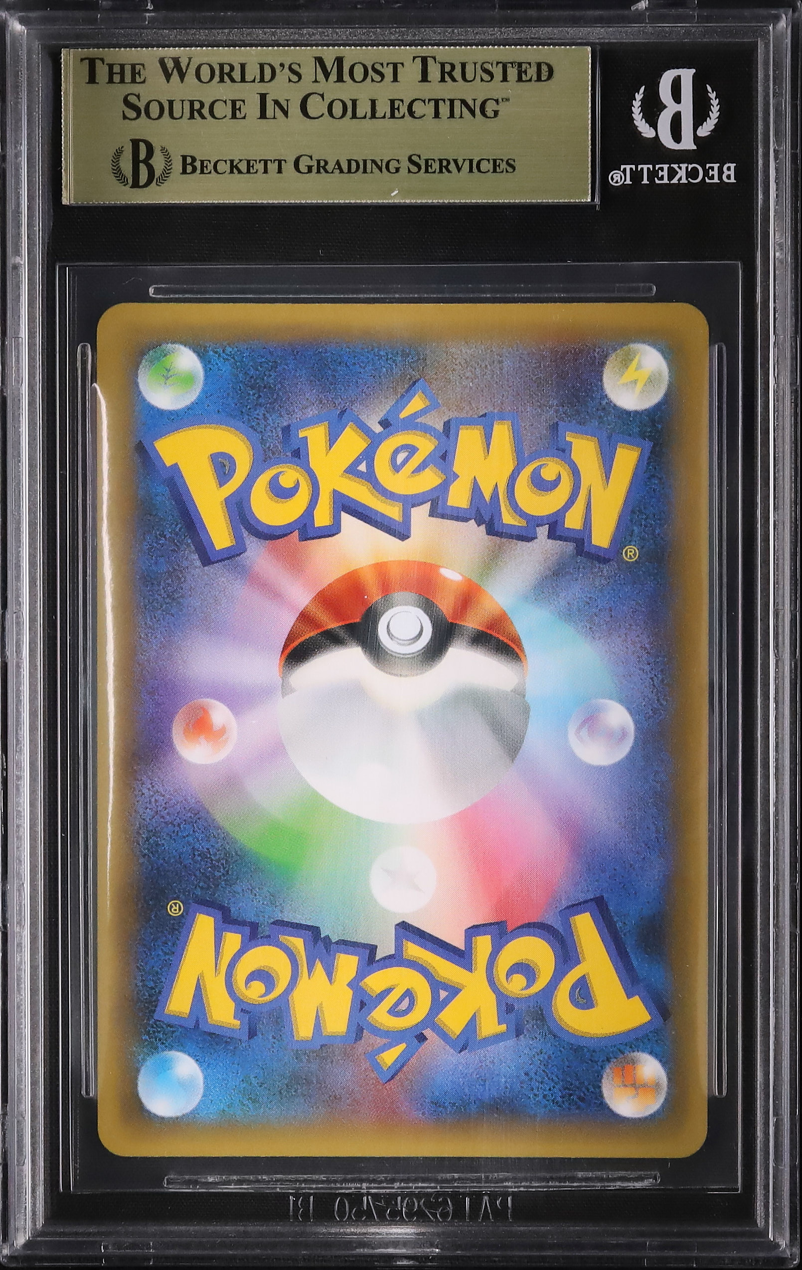 2021 Tapu Lele GX BGS 9.5 - Cardova Japan