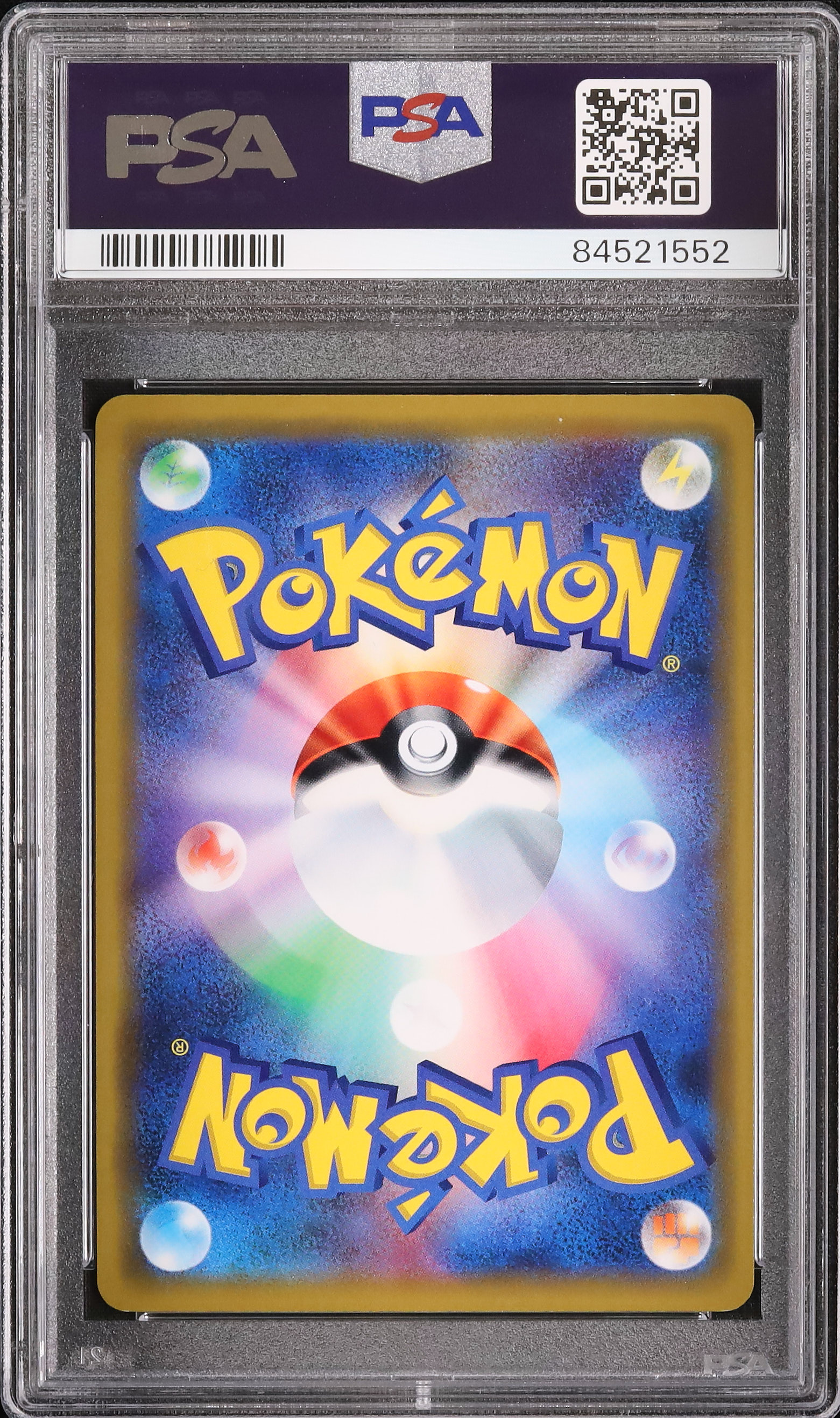 2019 Alolan Ninetales PSA 9 Holo - Cardova Japan