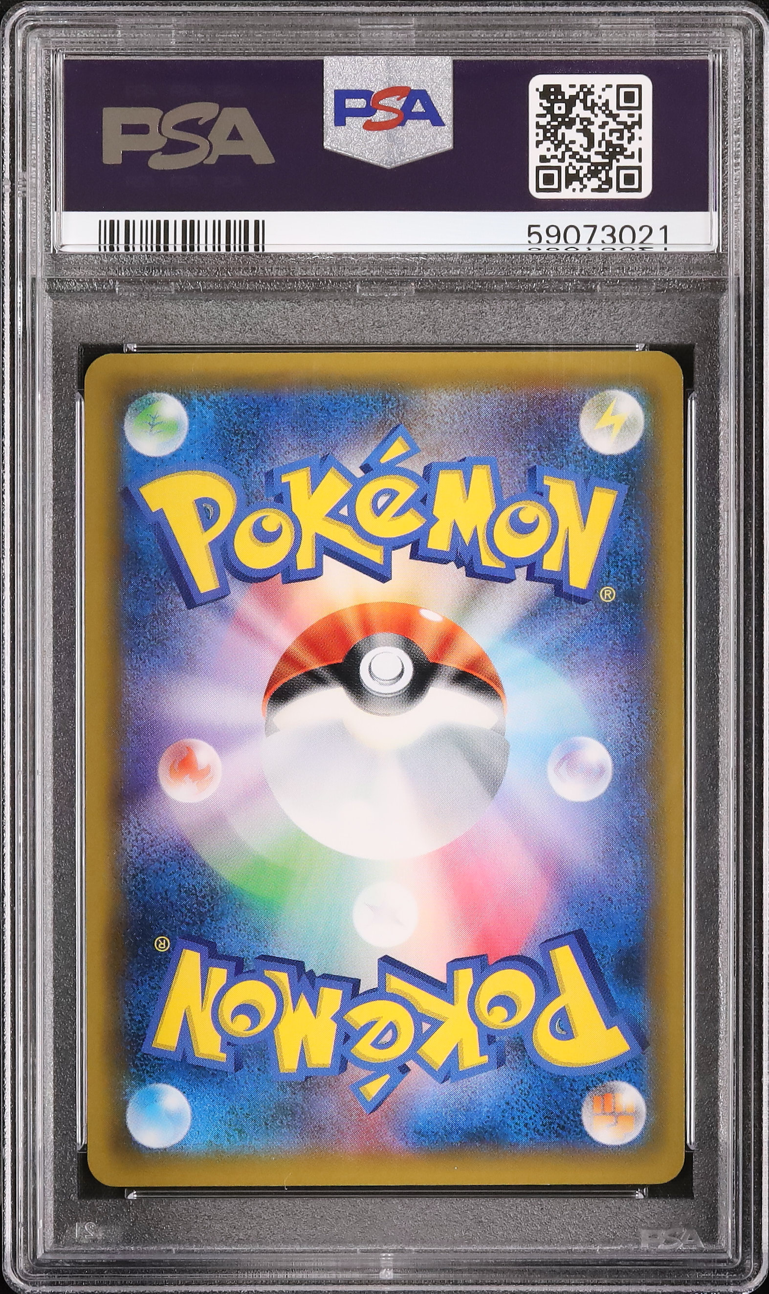 2019 Mewtwo & Mew GX PSA 10 FA - Cardova Japan