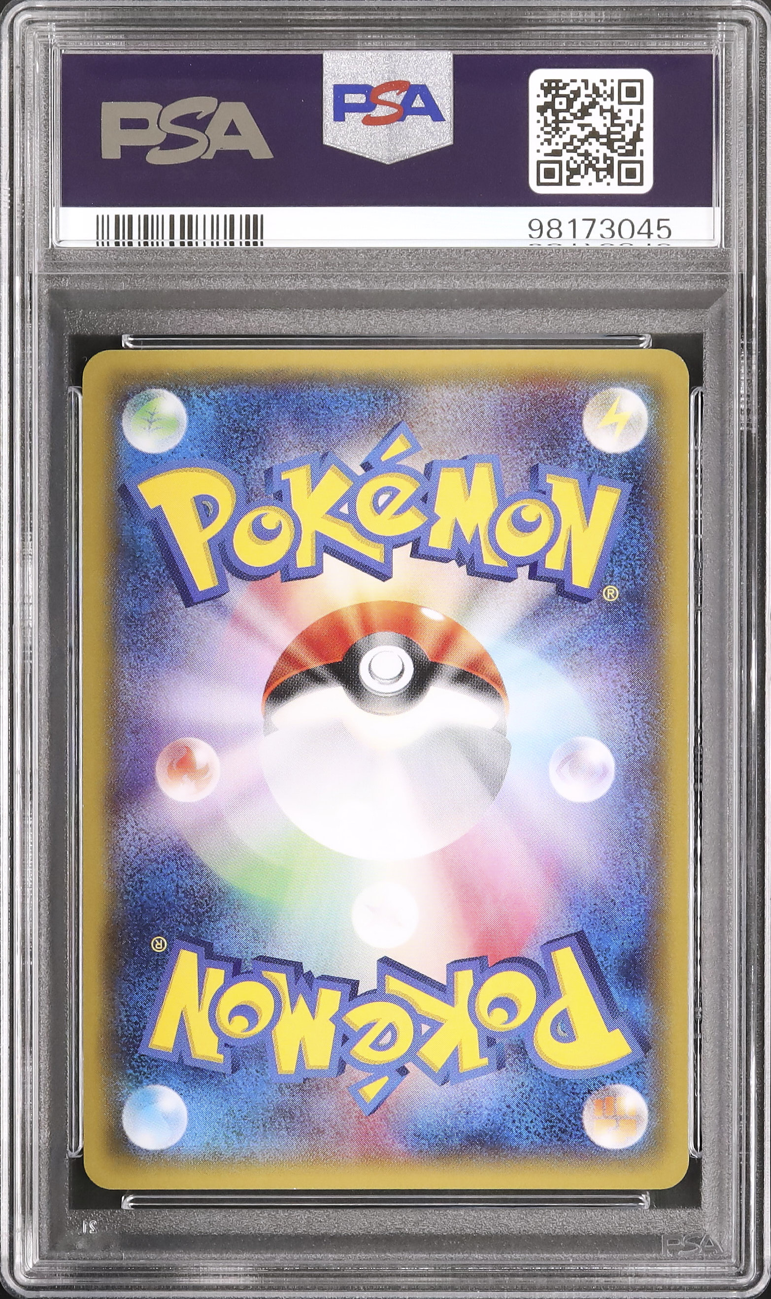 2014 Warm Pikachu PSA 10 - カルドバ
