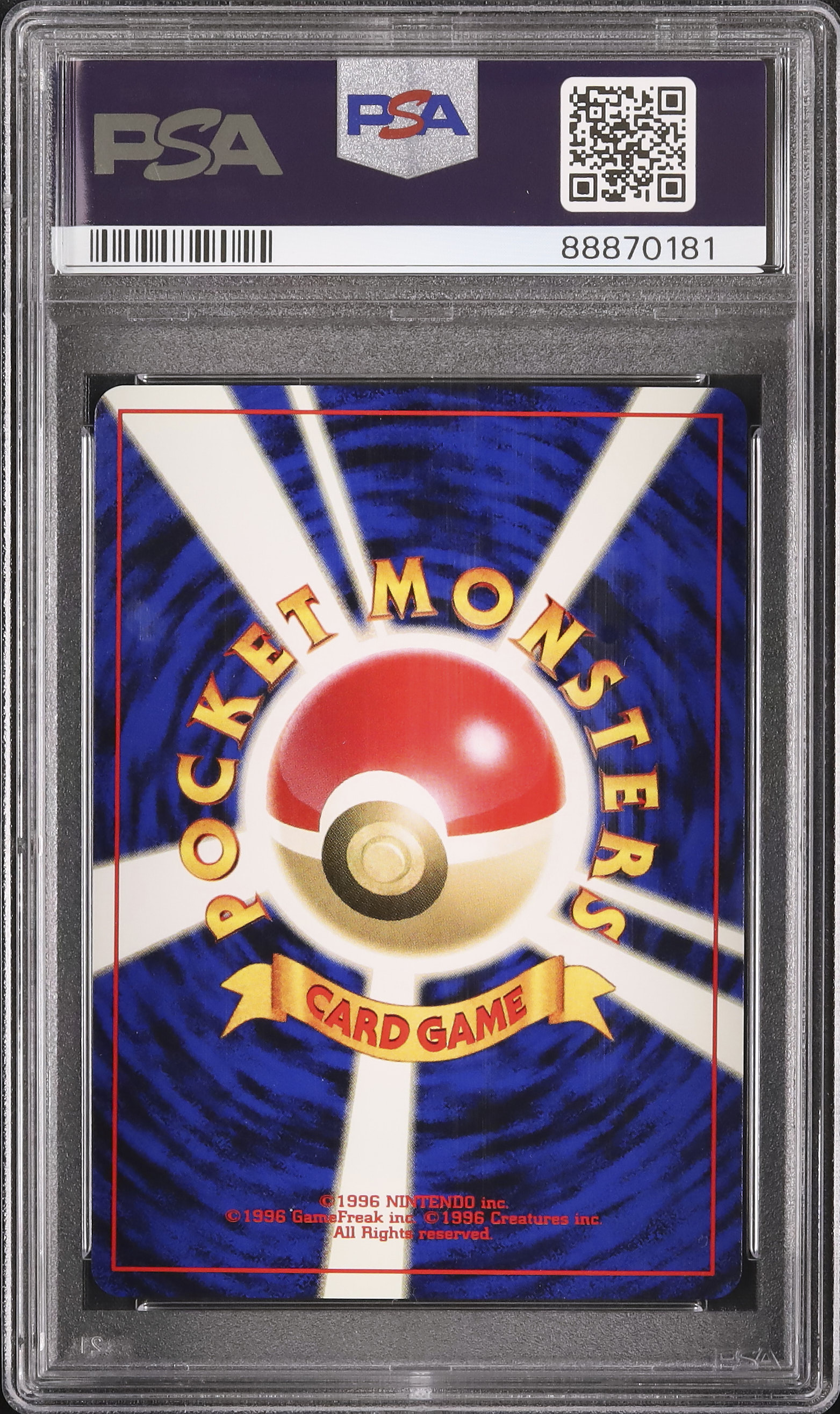 2000 ハッサム PSA 10 ホロ - カルドバ