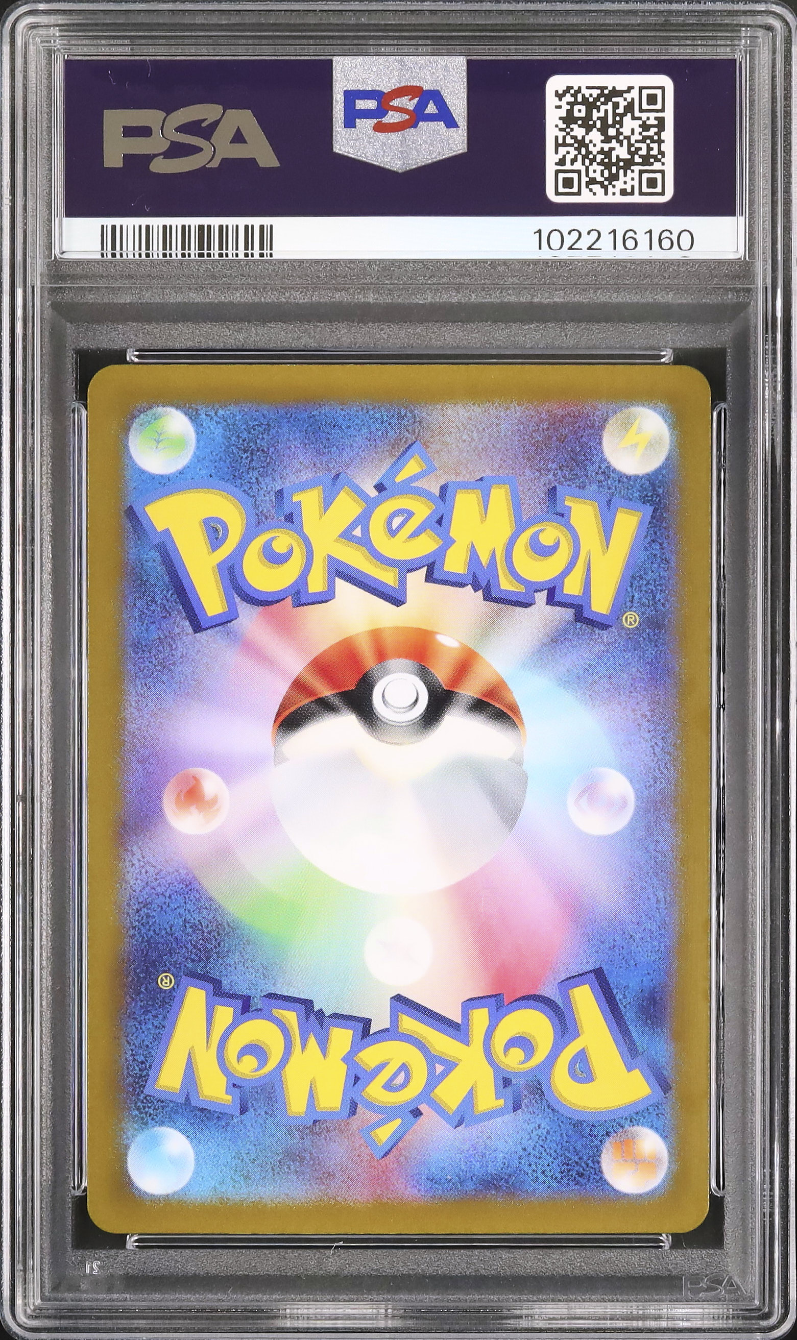 2022 Galarian Moltres PSA 10 FA - Cardova Japan