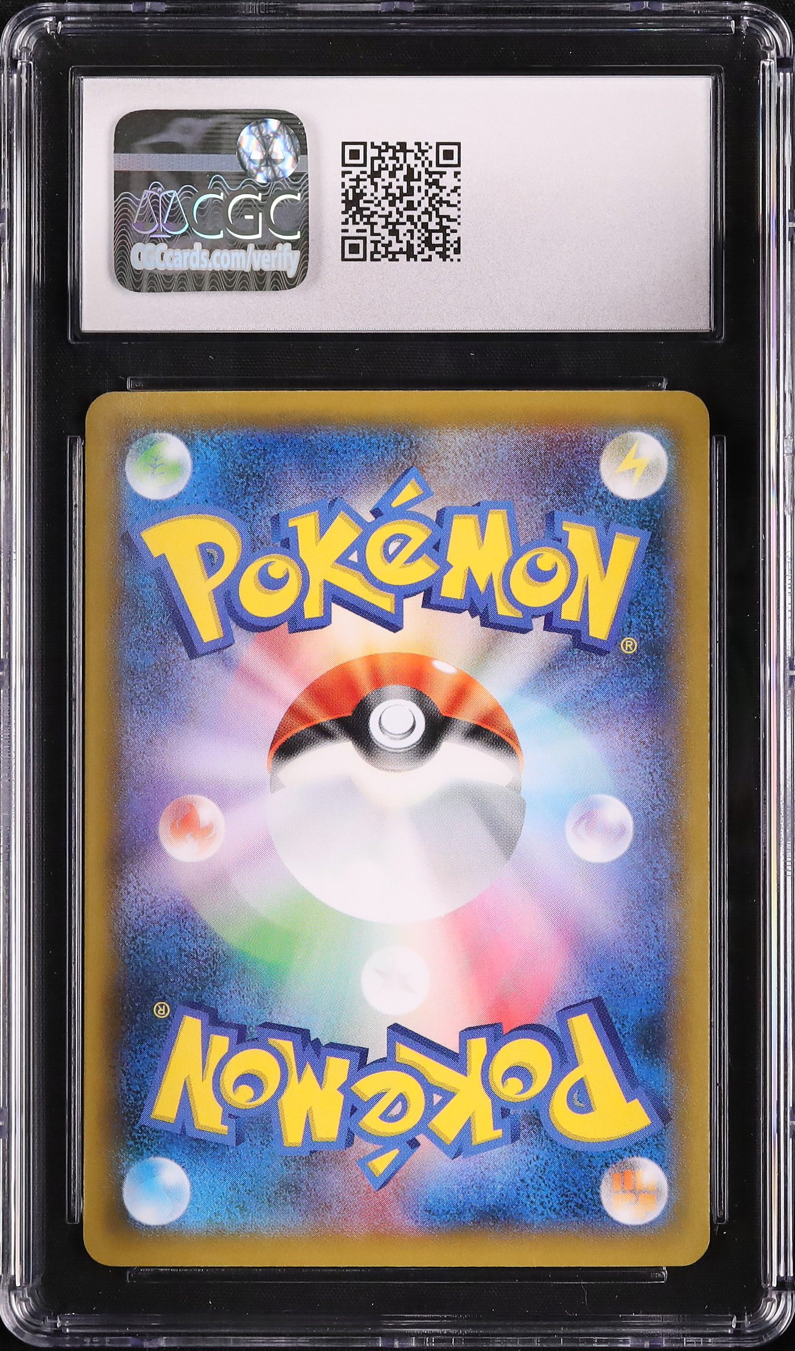 2021 ピカチュウ CGC 10 フルアート - カルドバ