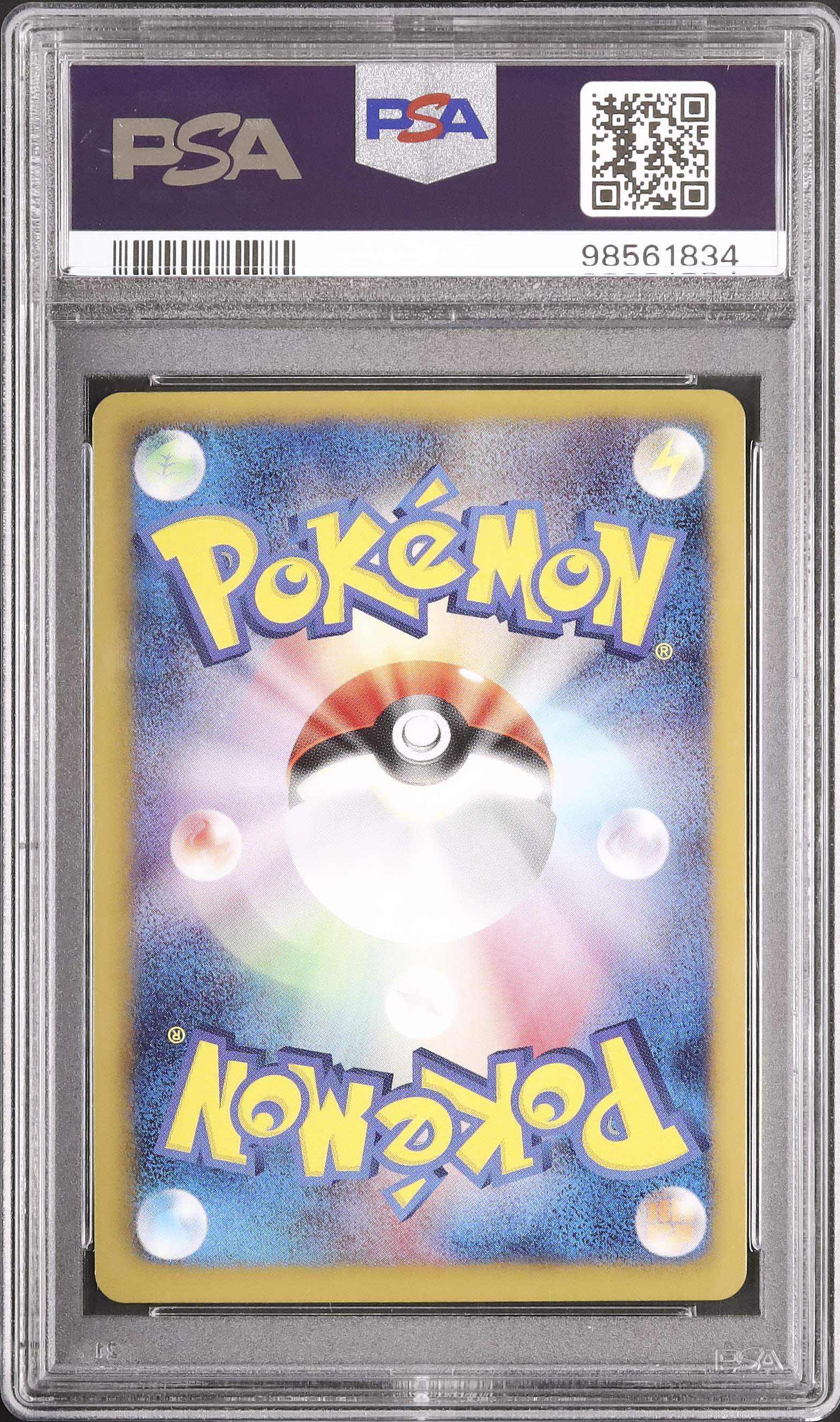 2011 Lucario PSA 10 Holo - Cardova Japan
