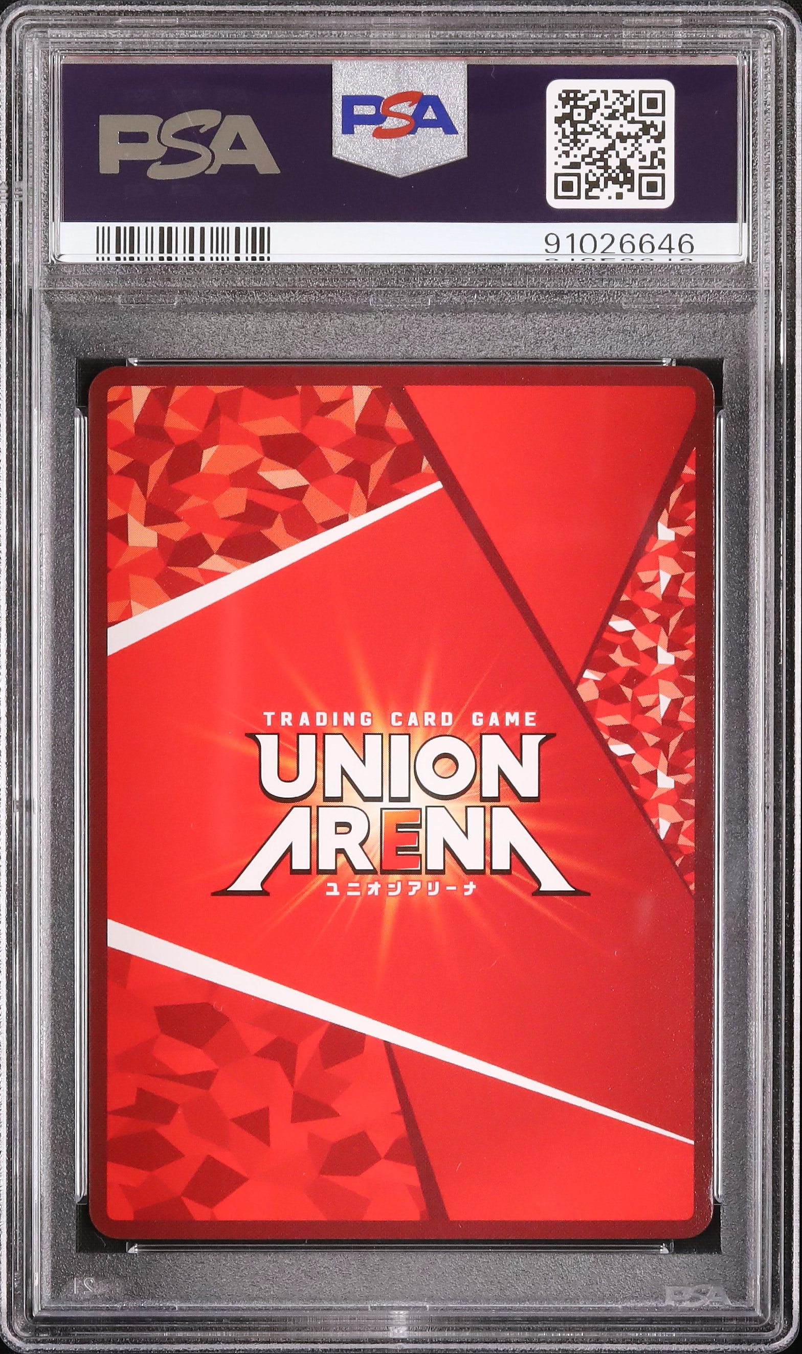 2024 Asuna PSA 10 Alternate Art - Cardova Japan