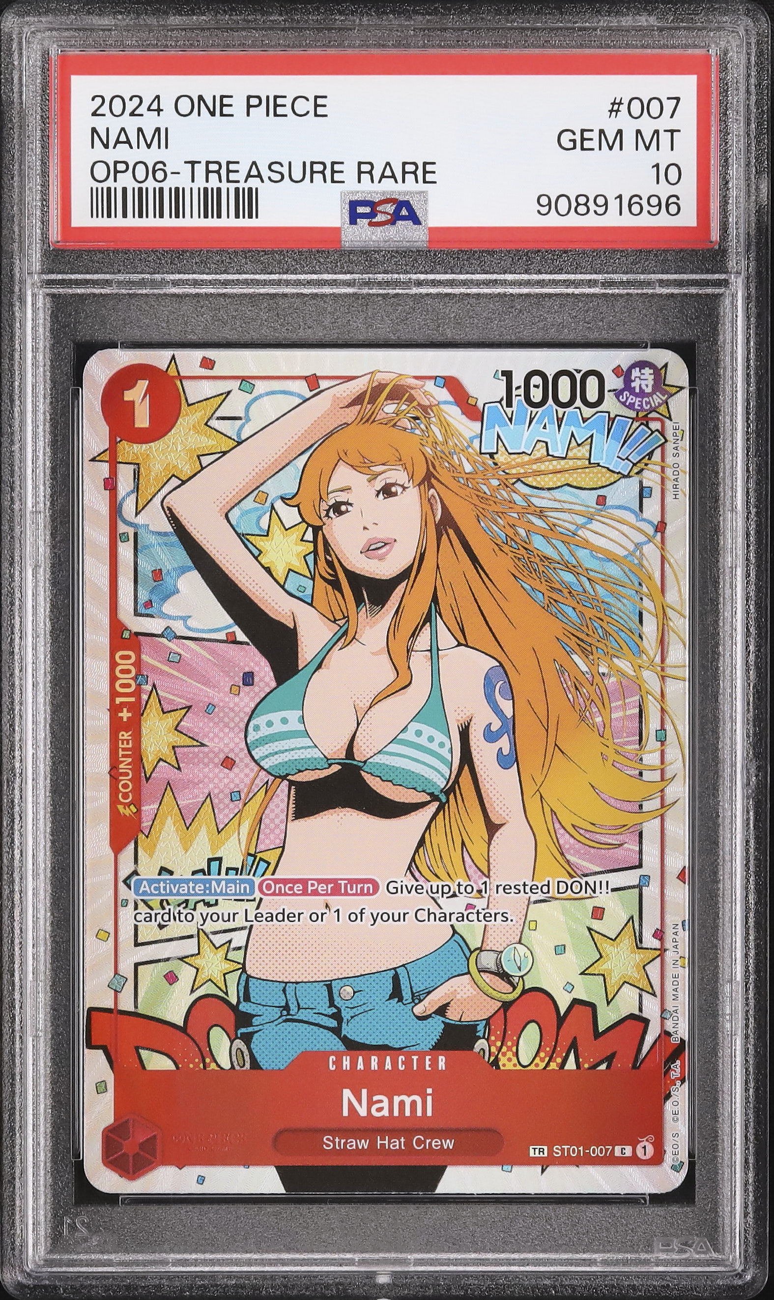 2024 ONE PIECE Nami トレジャーレアカード　PSA10 2024 One Piece Op06-wings Of The Captain 007 Nami Treasure