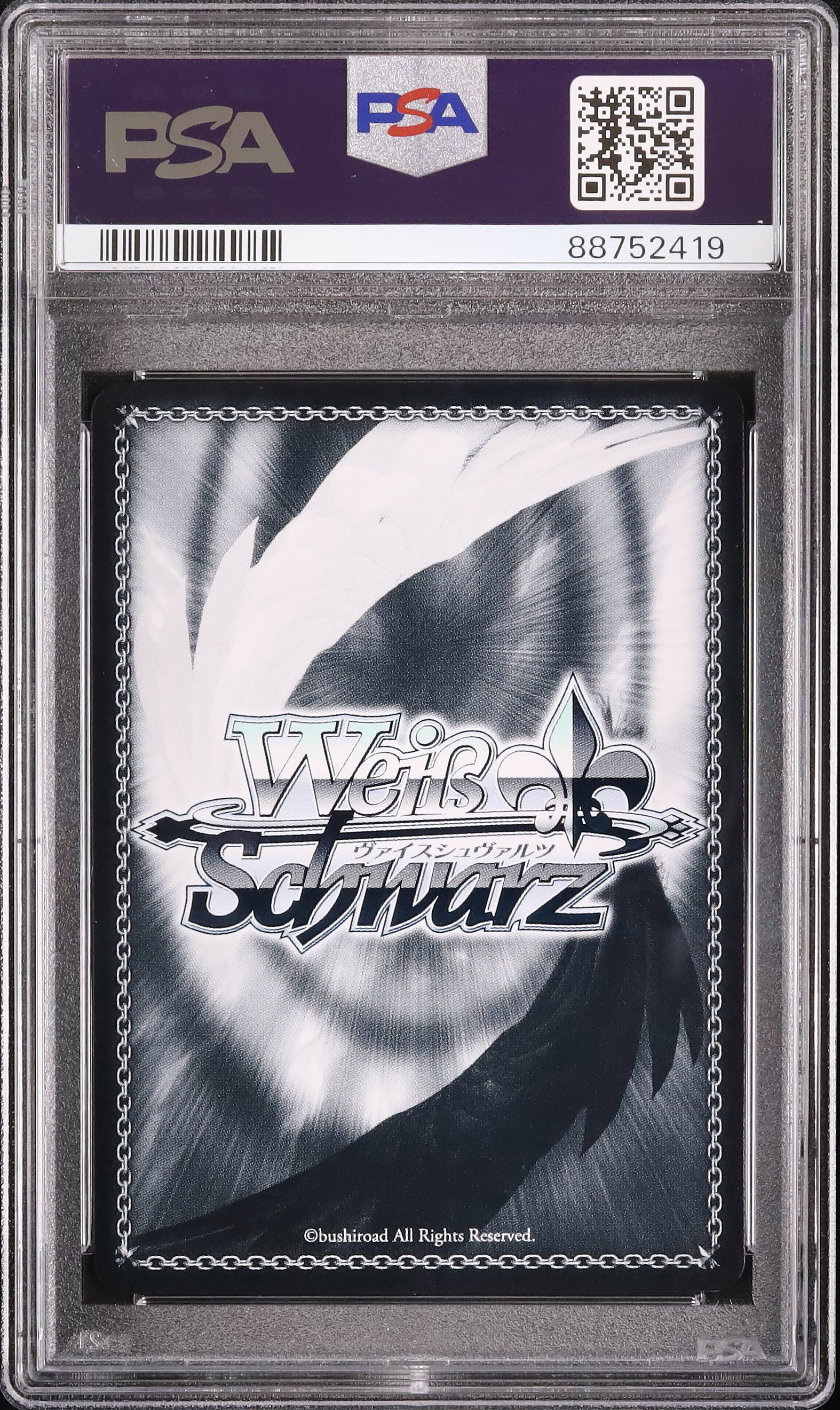 2023 Beyond Journey's End, Frieren PSA 10 - Cardova Japan