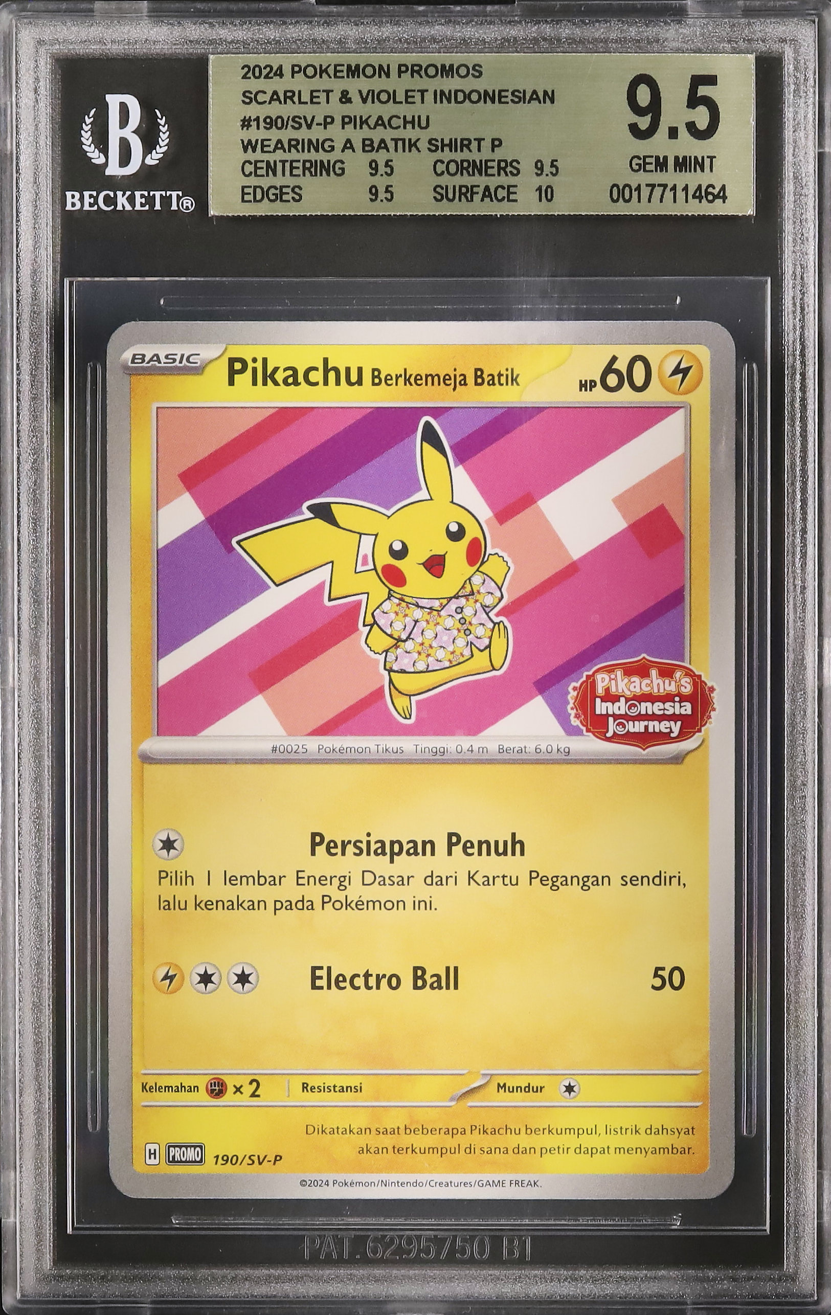 2024 ピカチュウ バティックシャツ BGS 9.5 - カルドバ