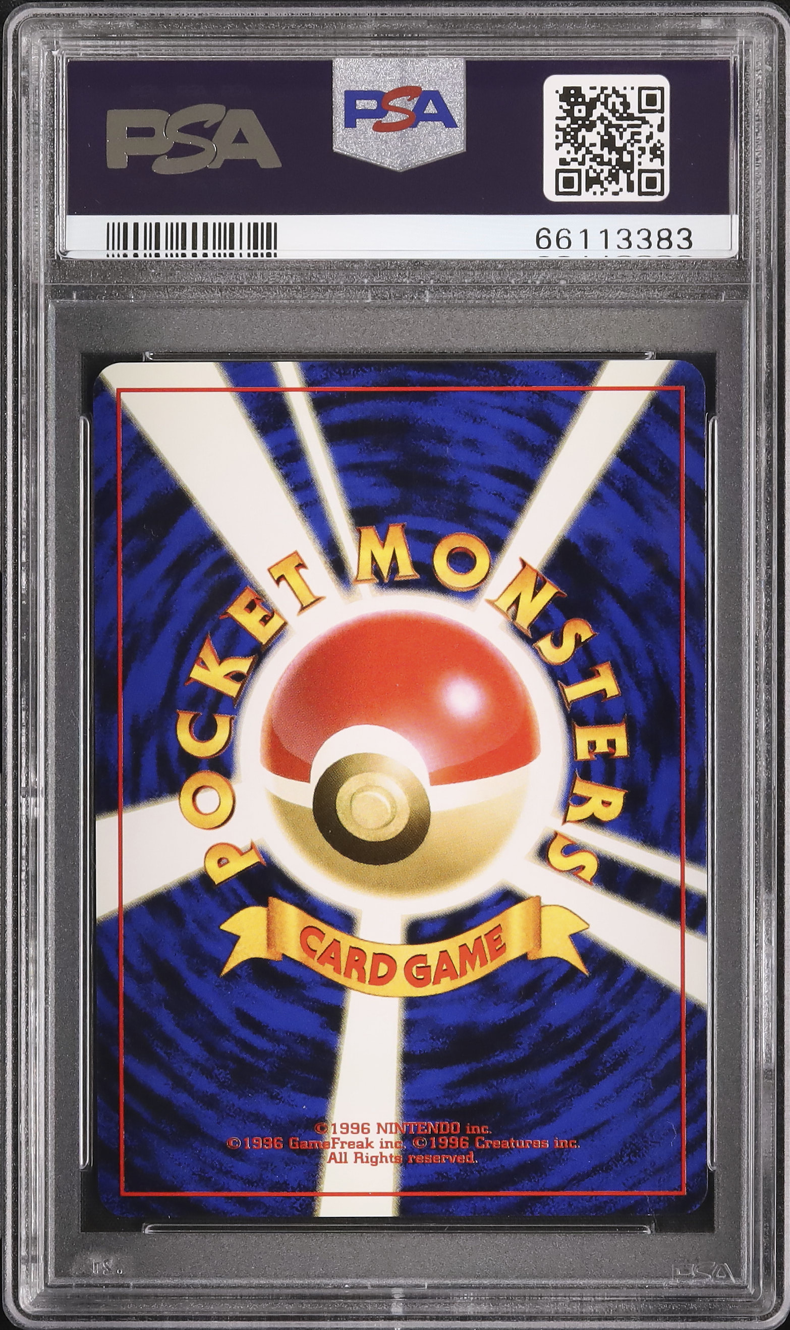2001 わるいフシギソウ PSA 10 プロモ - カルドバ