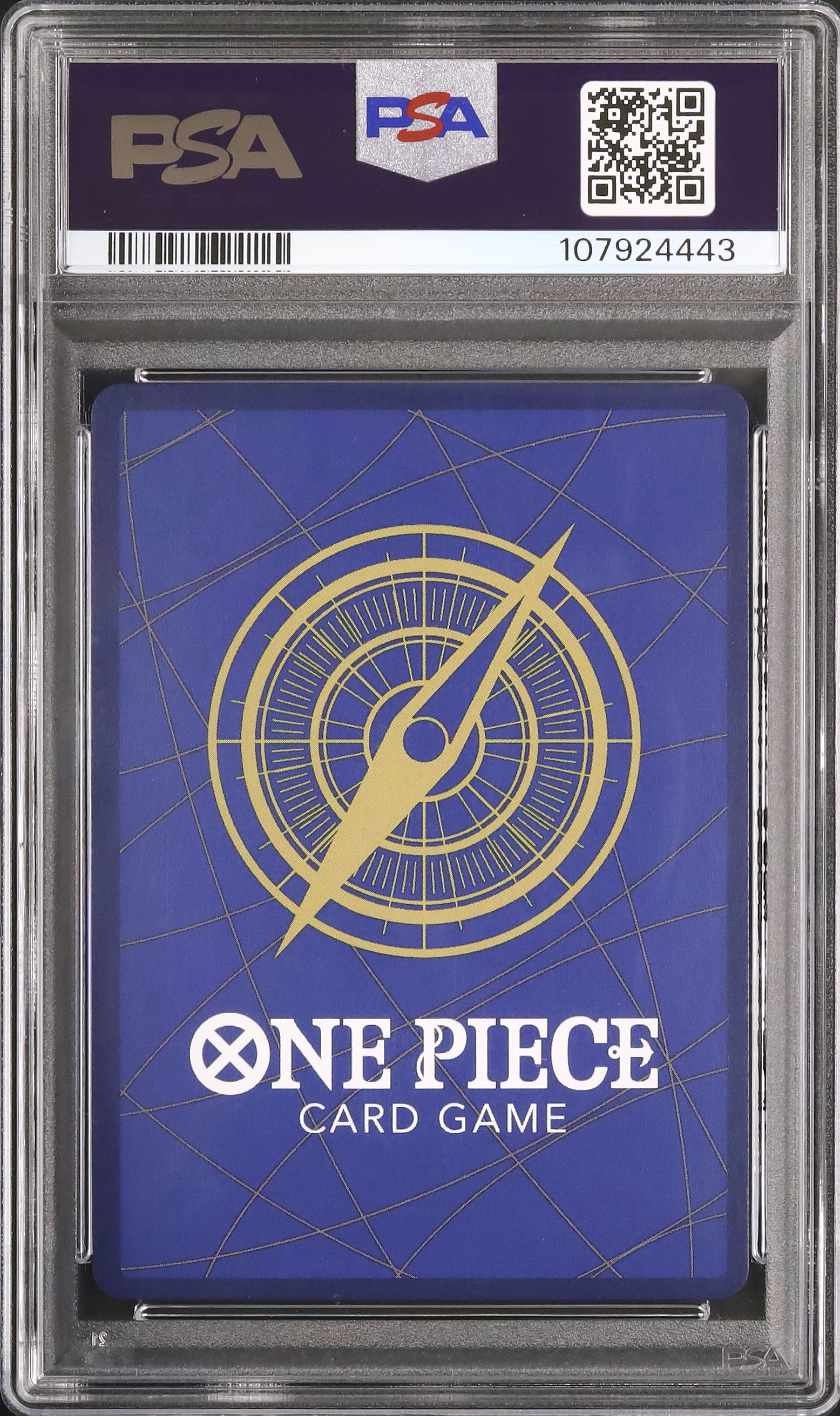 2025 シャーロット・プリン PSA 10 絵違い - カルドバ
