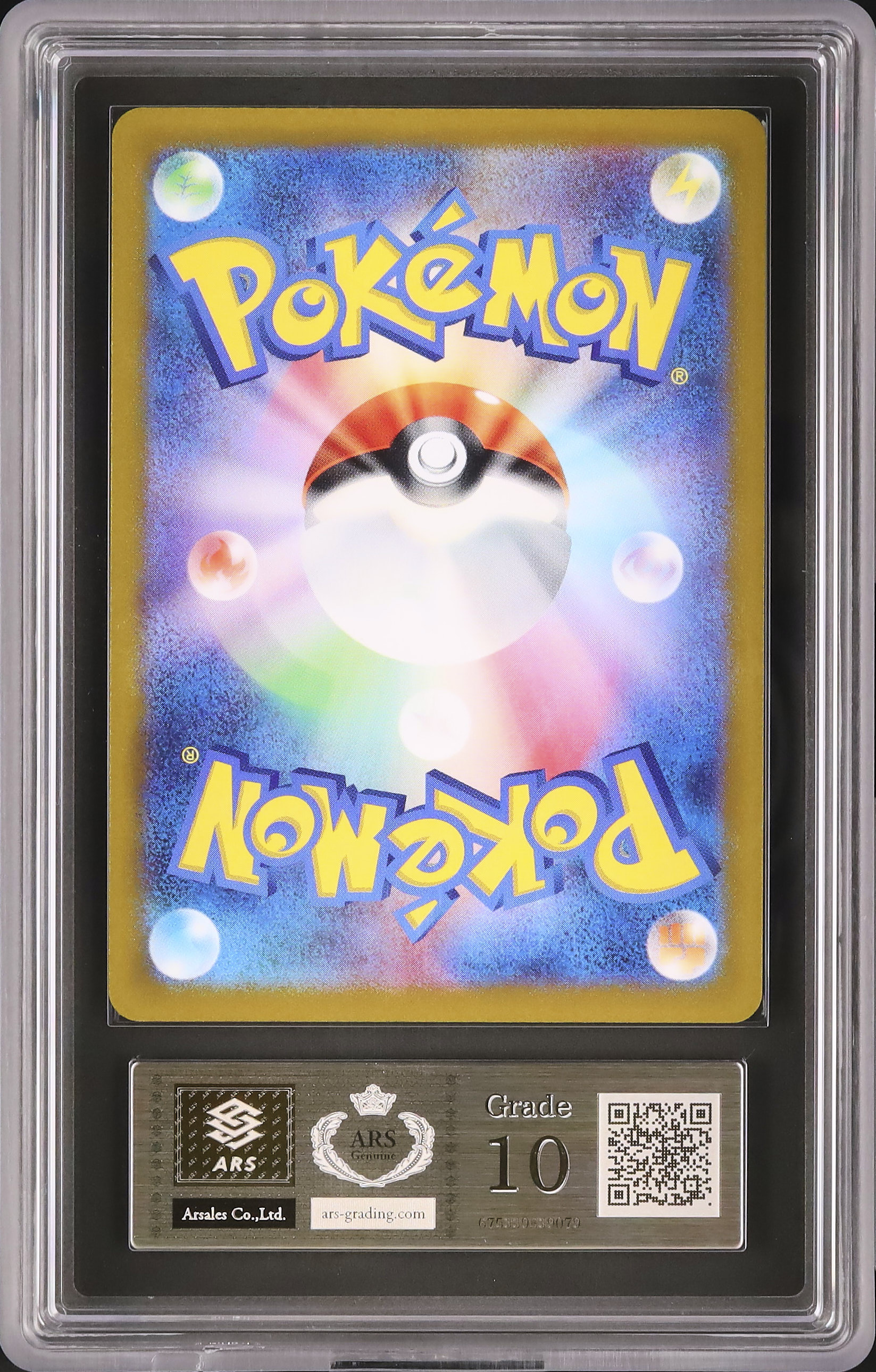 2022 セレナ ARS 10 フルアート - カルドバ