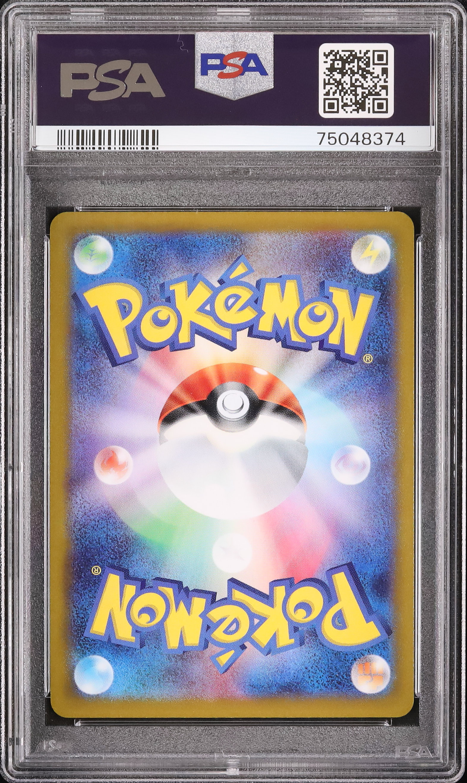 2022 Irida PSA 10 FA - Cardova Japan
