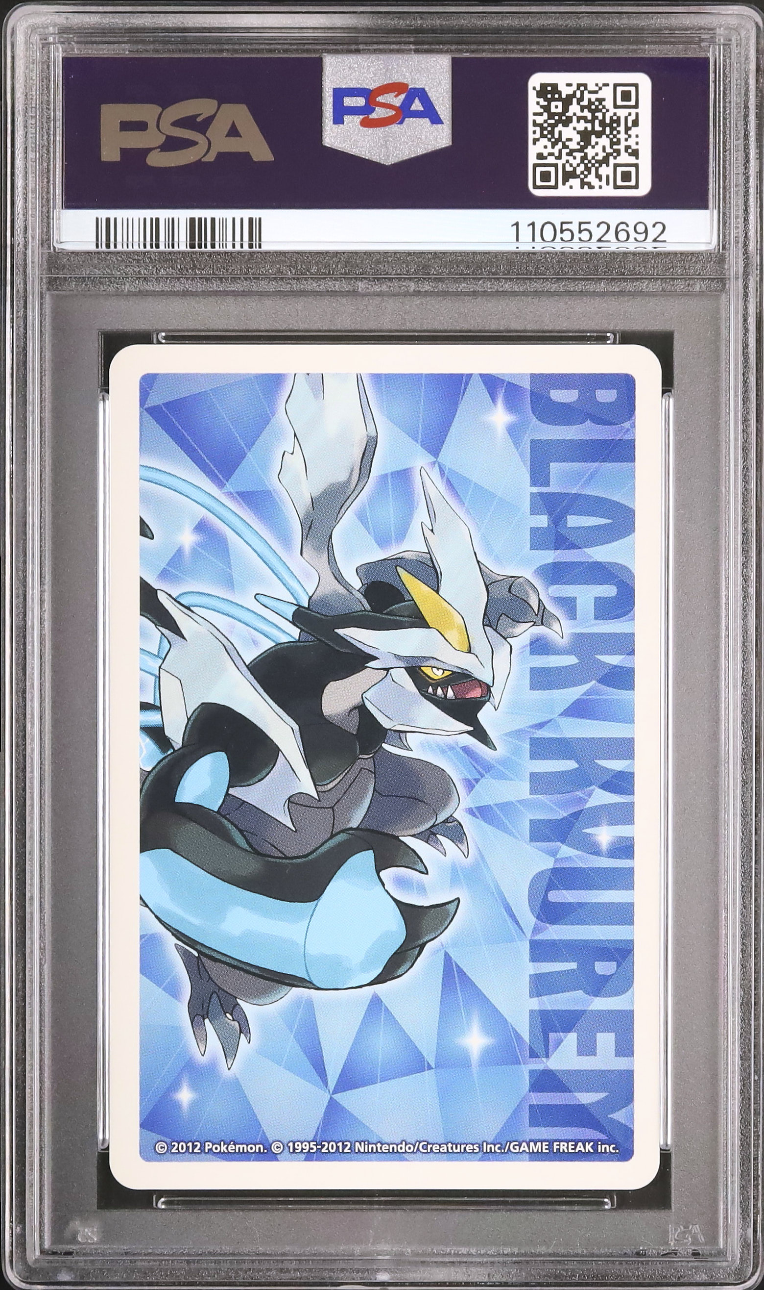 2012 メイ&キョウヘイ PSA 10 ジョーカー - カルドバ