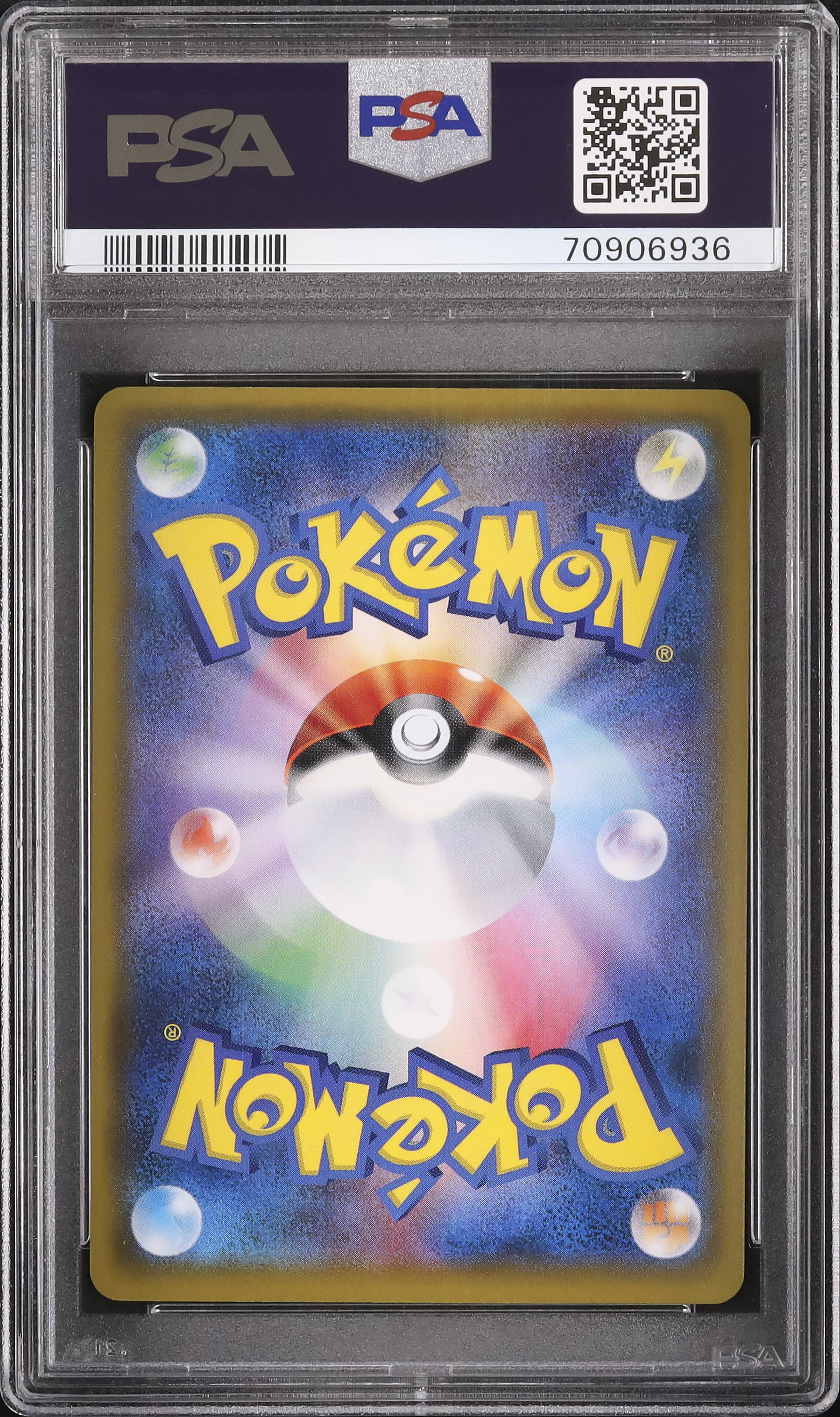 【psa10】ドクター PSA 10 Psyduck PokéKyun Collection XY-P Promo 2016 Pokemon