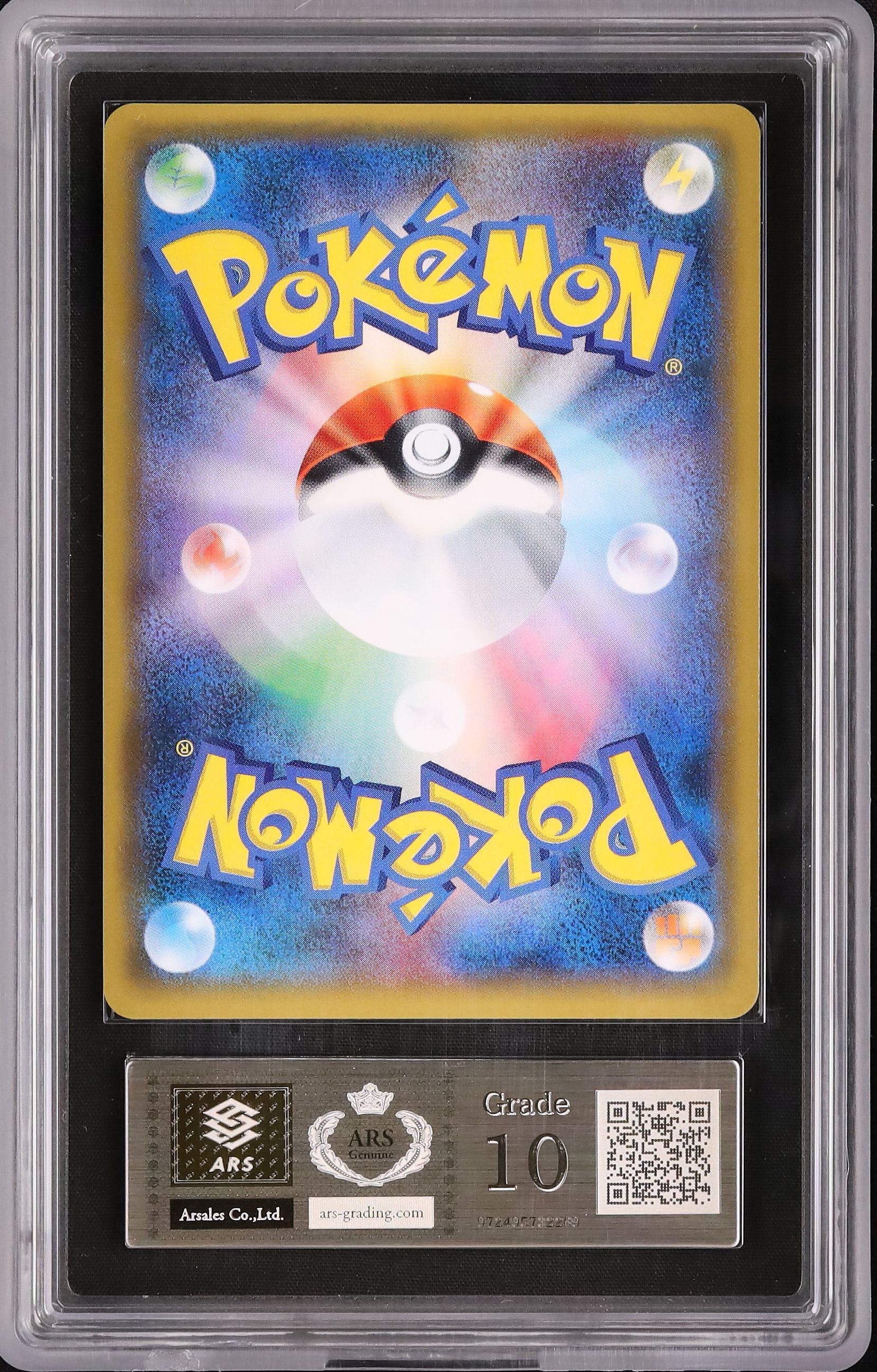 値下げ不可。フローゼル LV.X ARS10+ Items for Pokemon Cards Mew and Mewtoo | magi