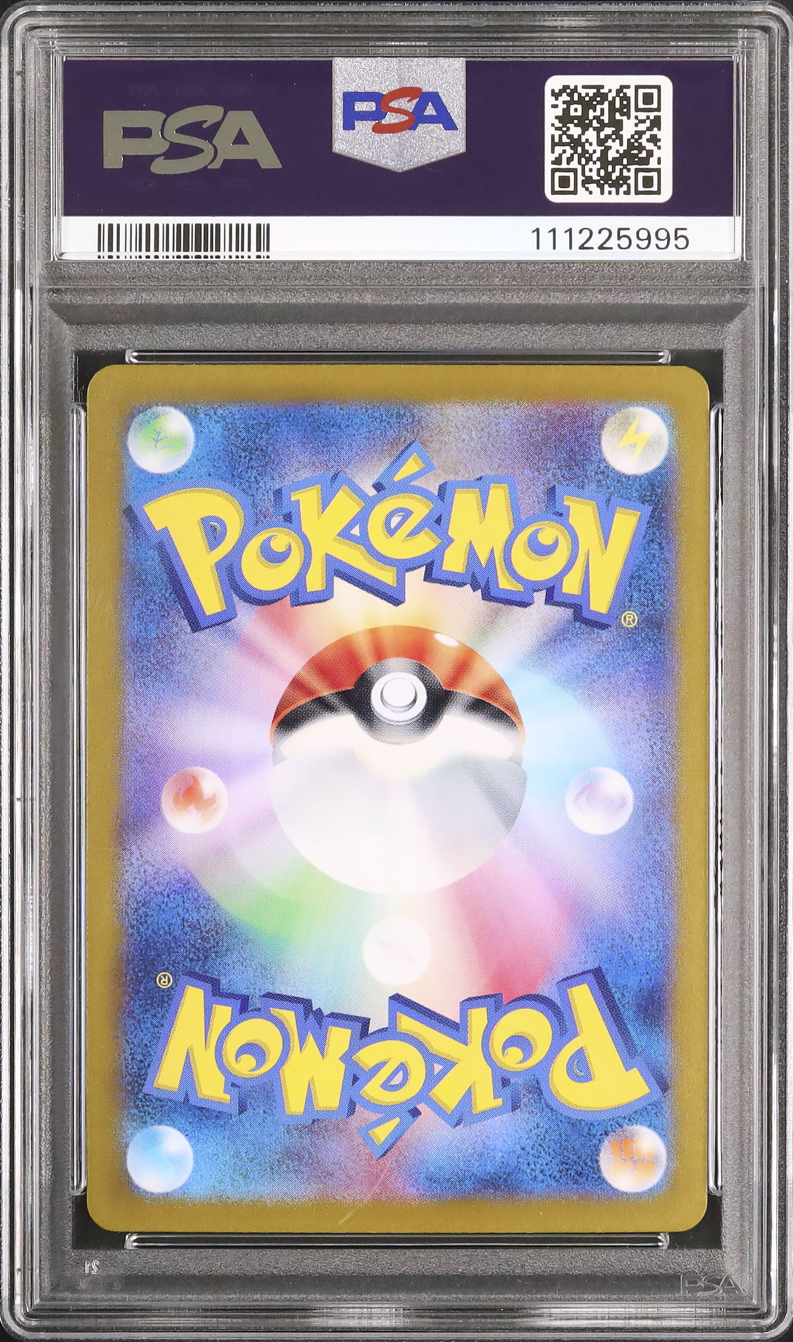 2025 N's Reshiram PSA 10 - Cardova Japan