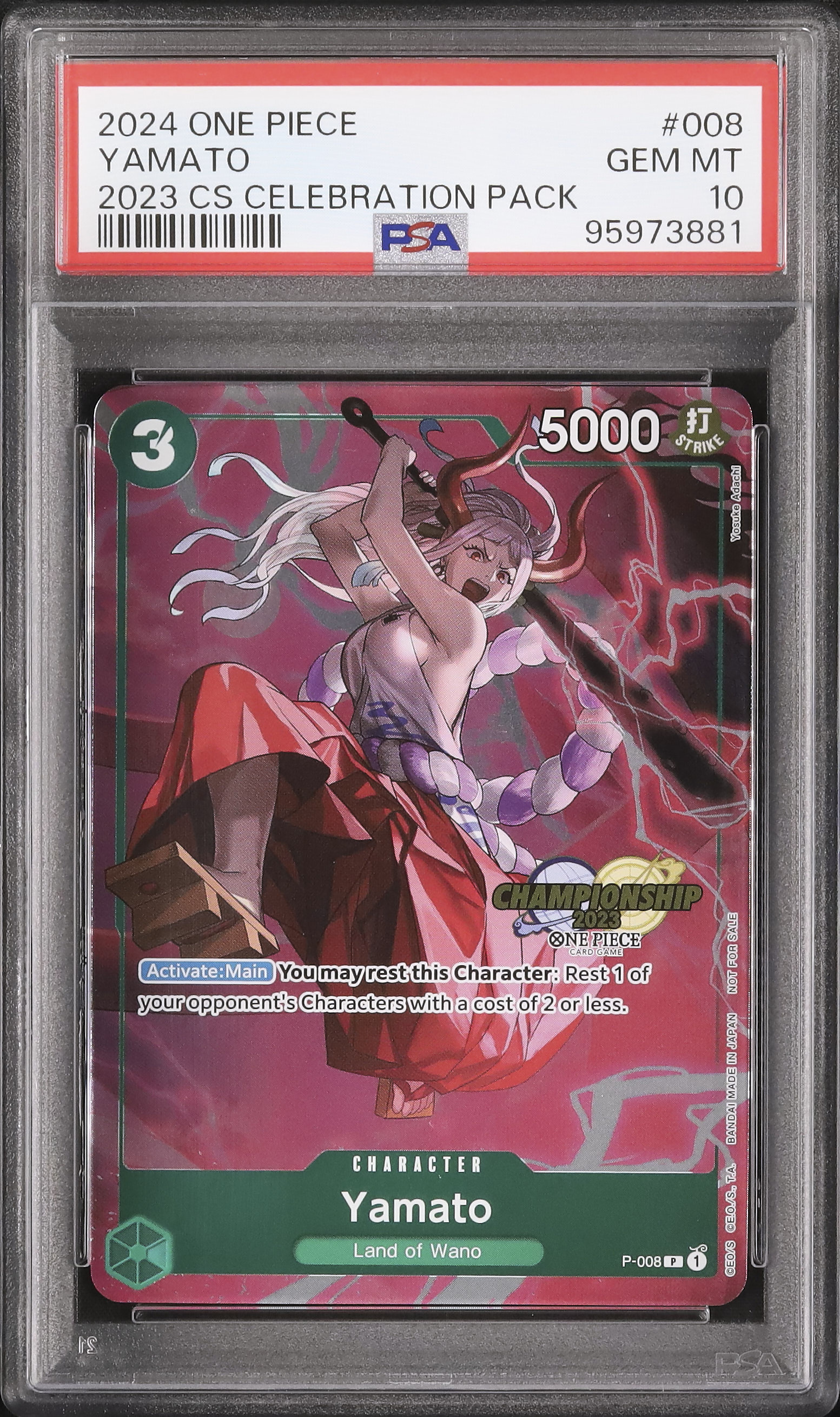 ONE PIECE 2024 フラッグシップ ヤマト PSA10 2024 Yamato PSA 10 - カルドバ