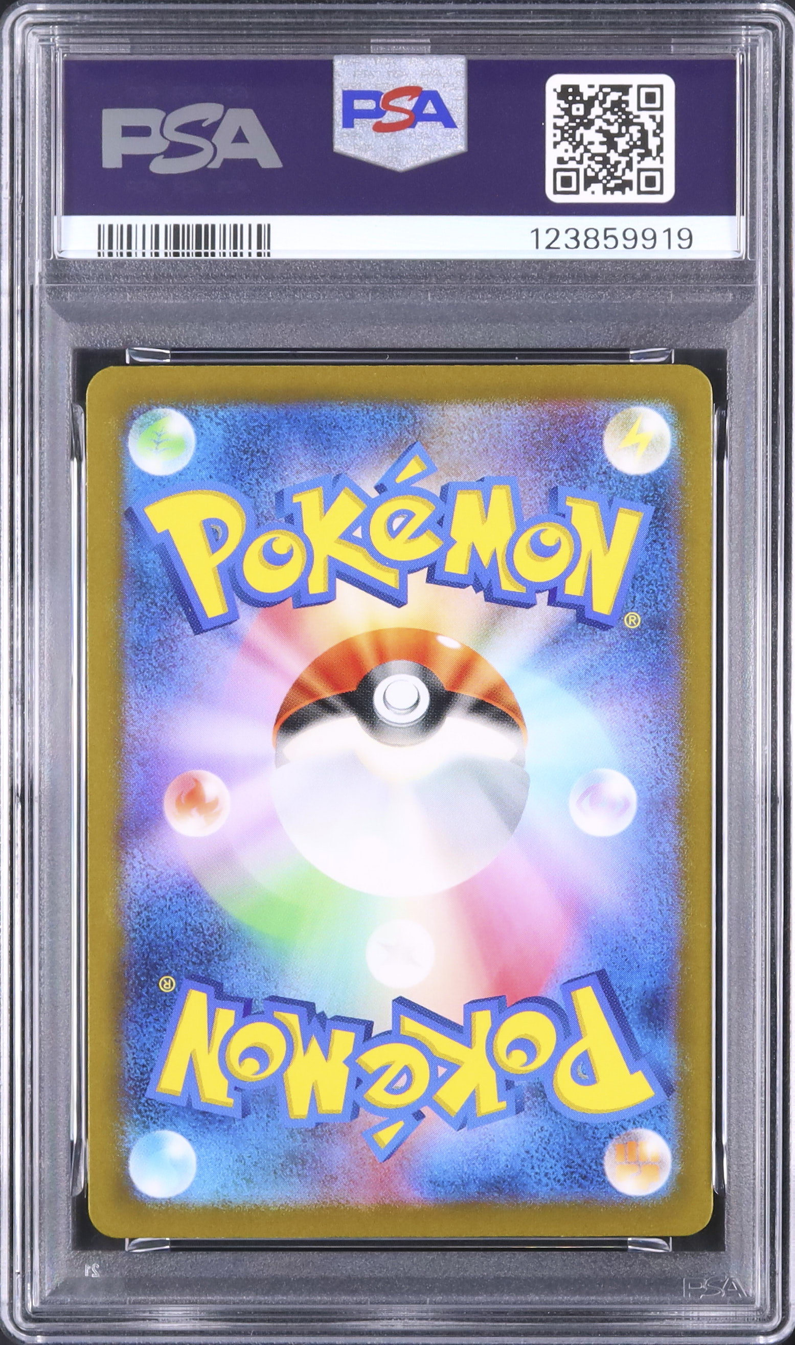 2023 Minun PSA 10 - Cardova Japan