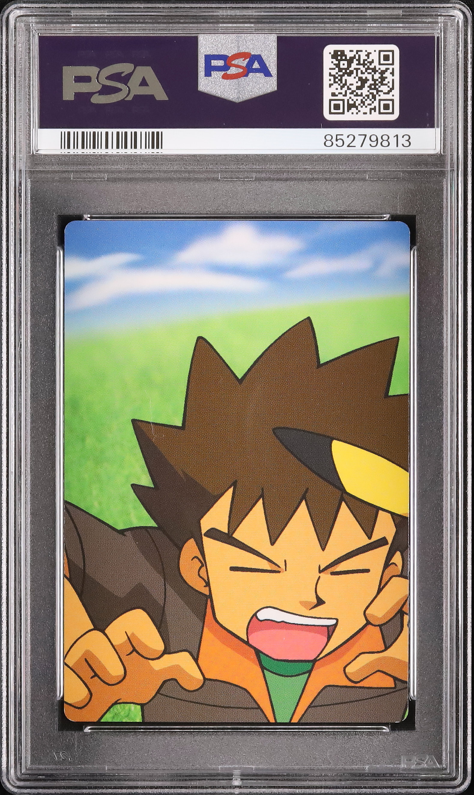 2005 Brock & Bonsly PSA 7 - カルドバ