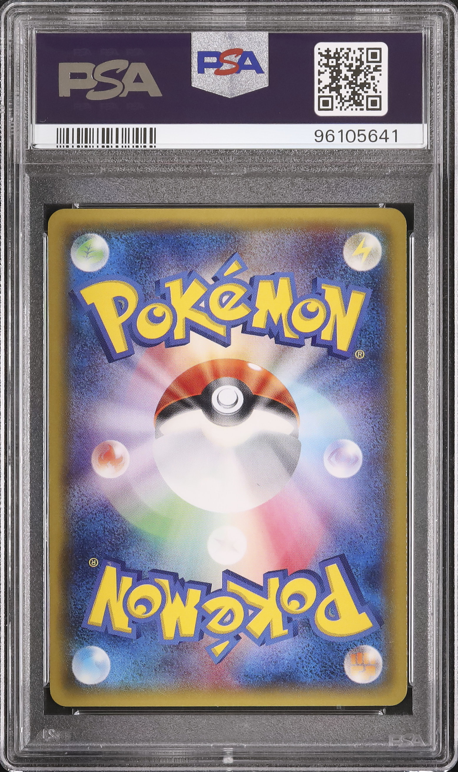 2014 Warm Pikachu PSA 10 - Cardova Japan