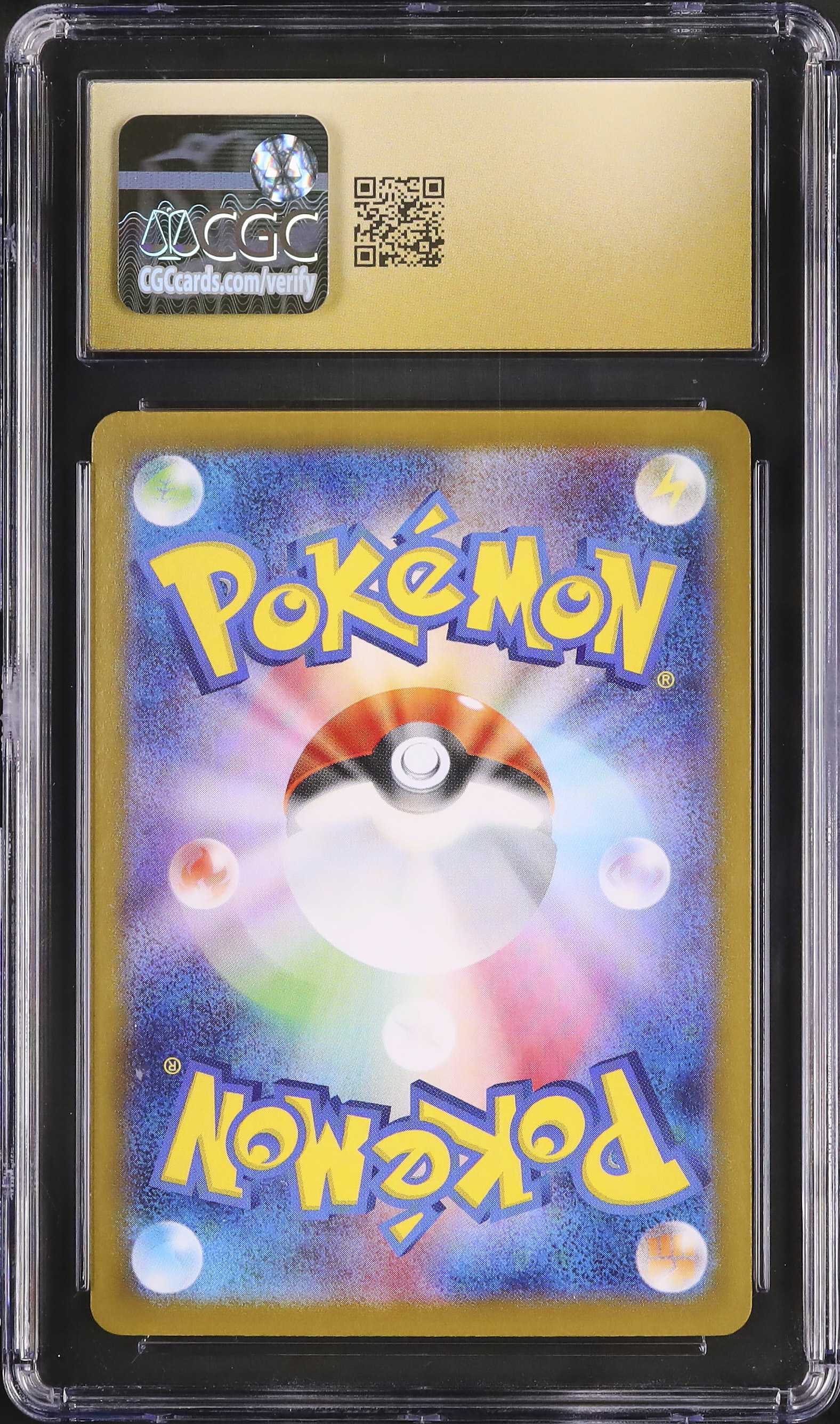 ポケモンカード　グレイシアex、タケルライコex、ロケット団のミュウツーex ロケット団のミュウツーex SR】（114/098）の封入率や買取価格