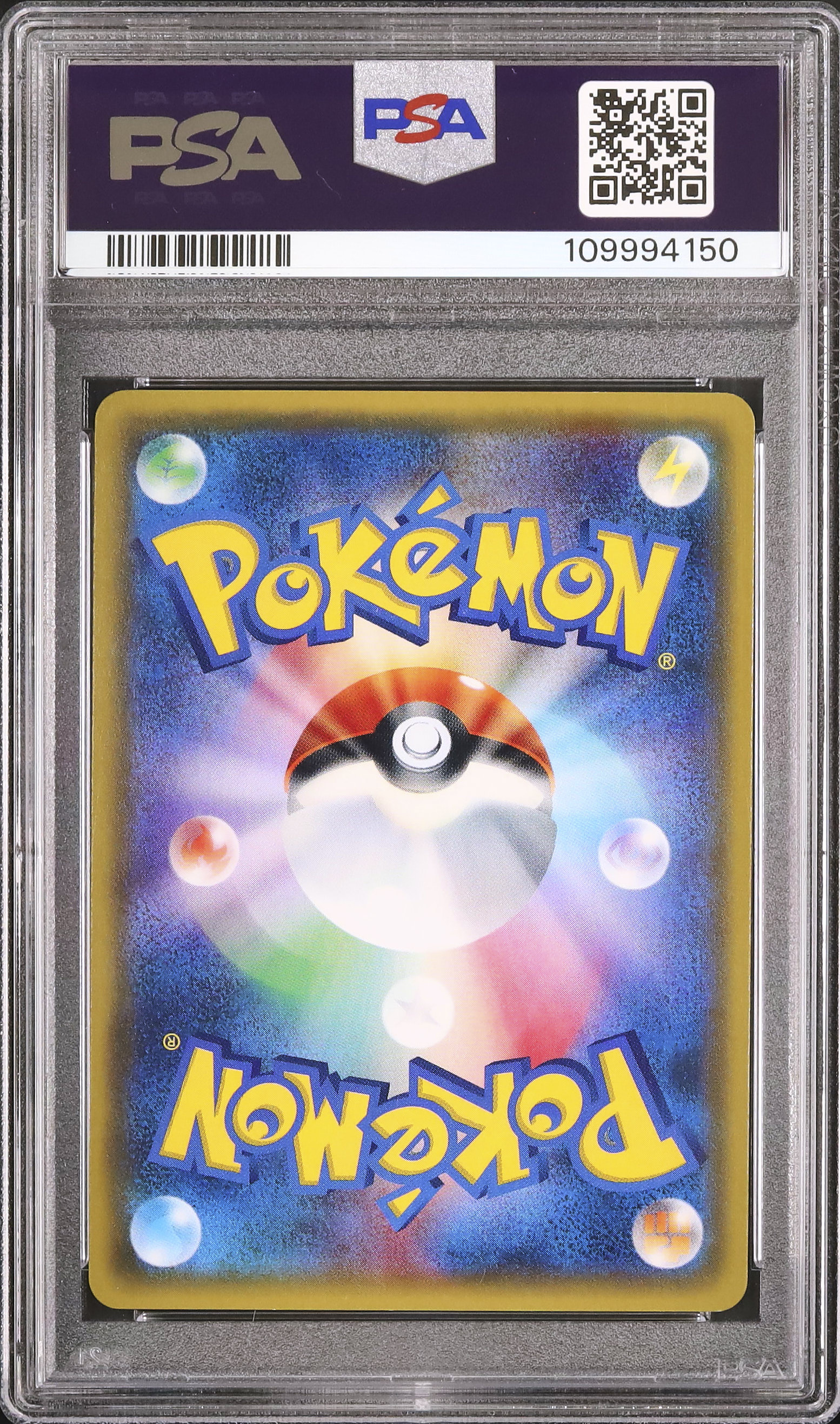 PSA10】ポケモンカード サンダース XY ミラー #031