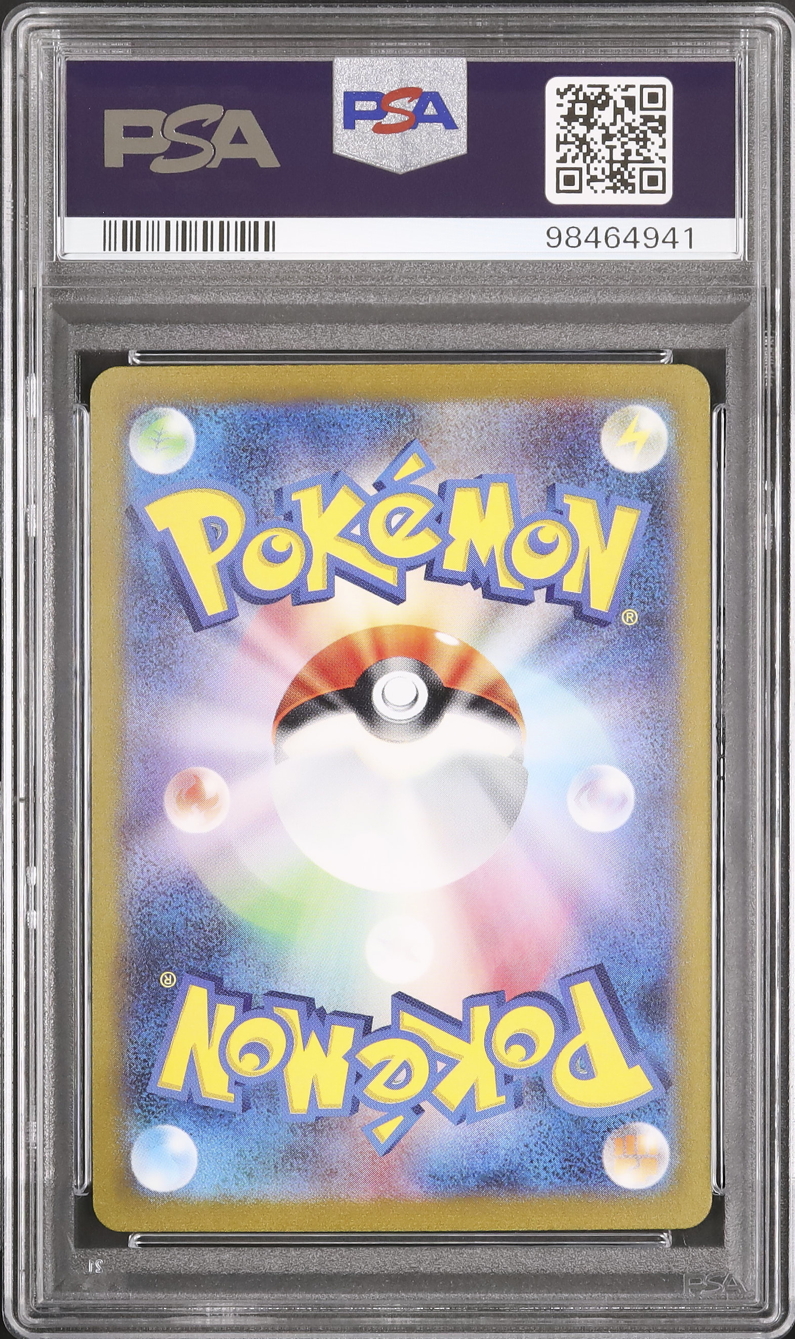 2023 Alakazam ex PSA 10 - Cardova Japan