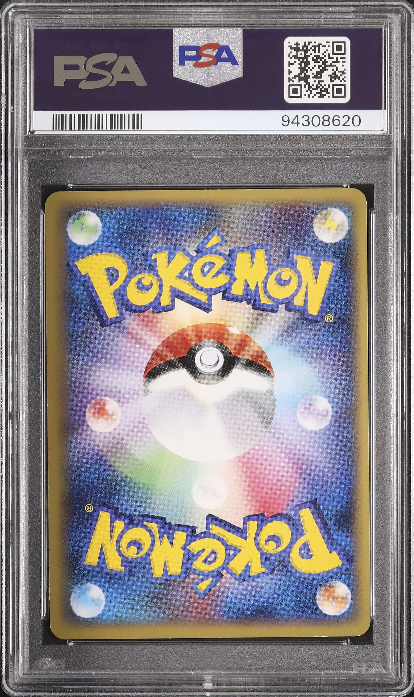 2010 Snorlax PSA 10 Holo - Cardova Japan