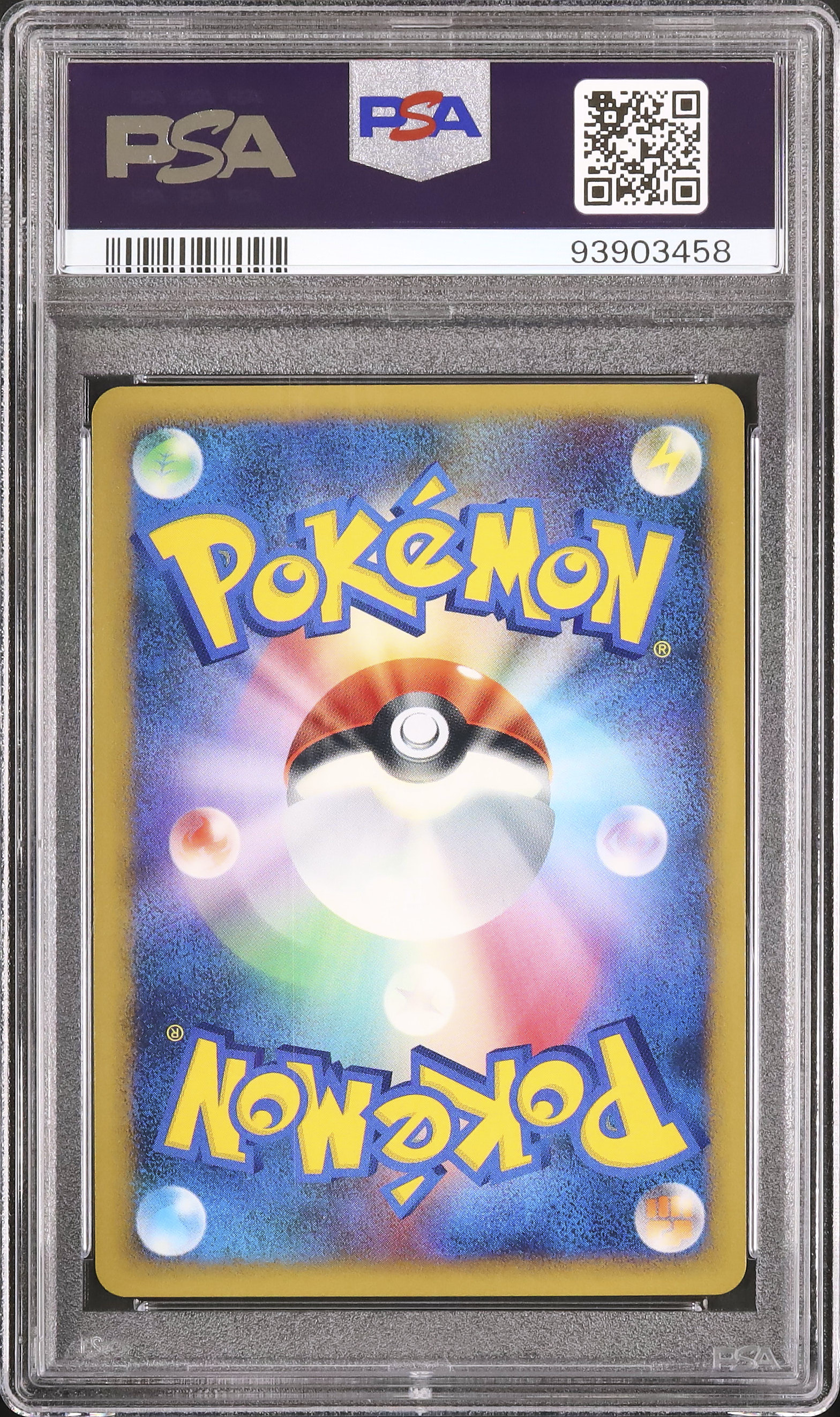 2008 Gliscor LV.X PSA 10 Holo - Cardova Japan