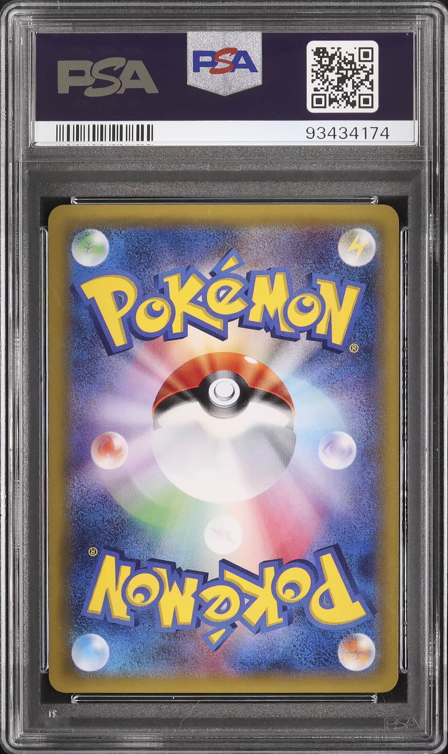 2015 M Gengar EX PSA 10 - Cardova Japan