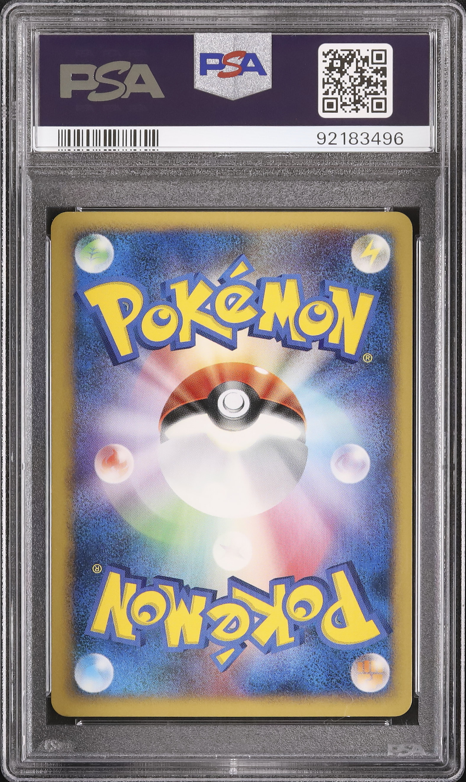 ポケモンカード　タッチ交換　プロモ　バトルロード　psa9 タッチ交換 PSA9 プロモバトルロード