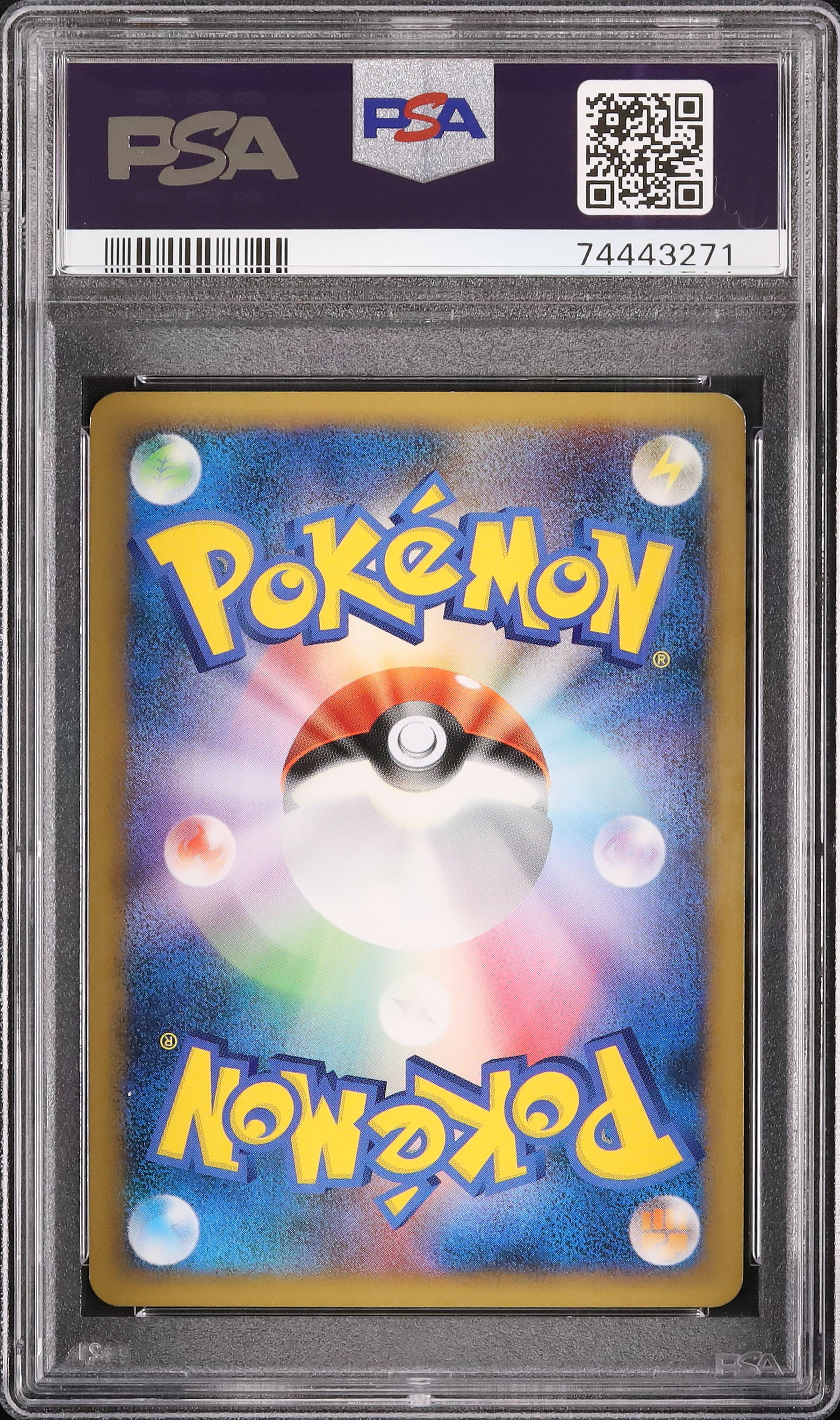2010 ブラッキー PSA 9 1st エディション - カルドバ