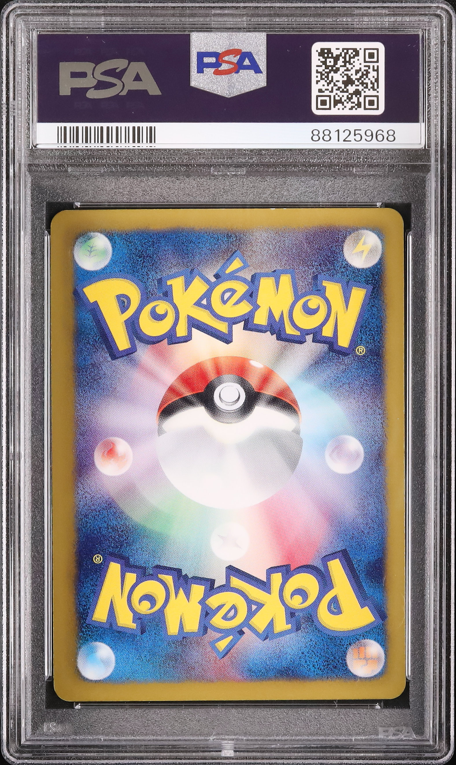 2013 Meloetta PSA 8 Unlimited - Cardova Japan