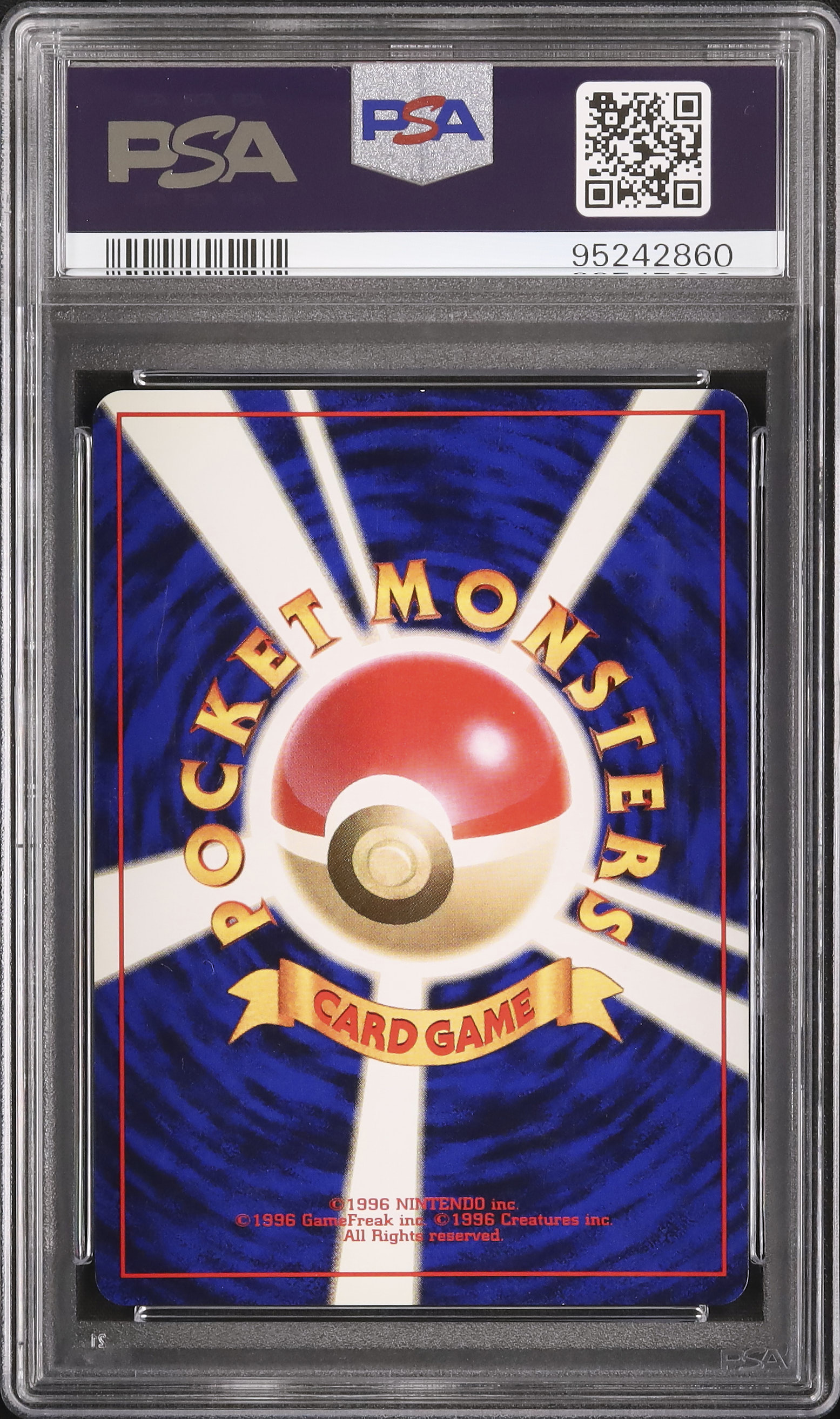 1996 Pikachu PSA 8 No Rarity - Cardova Japan