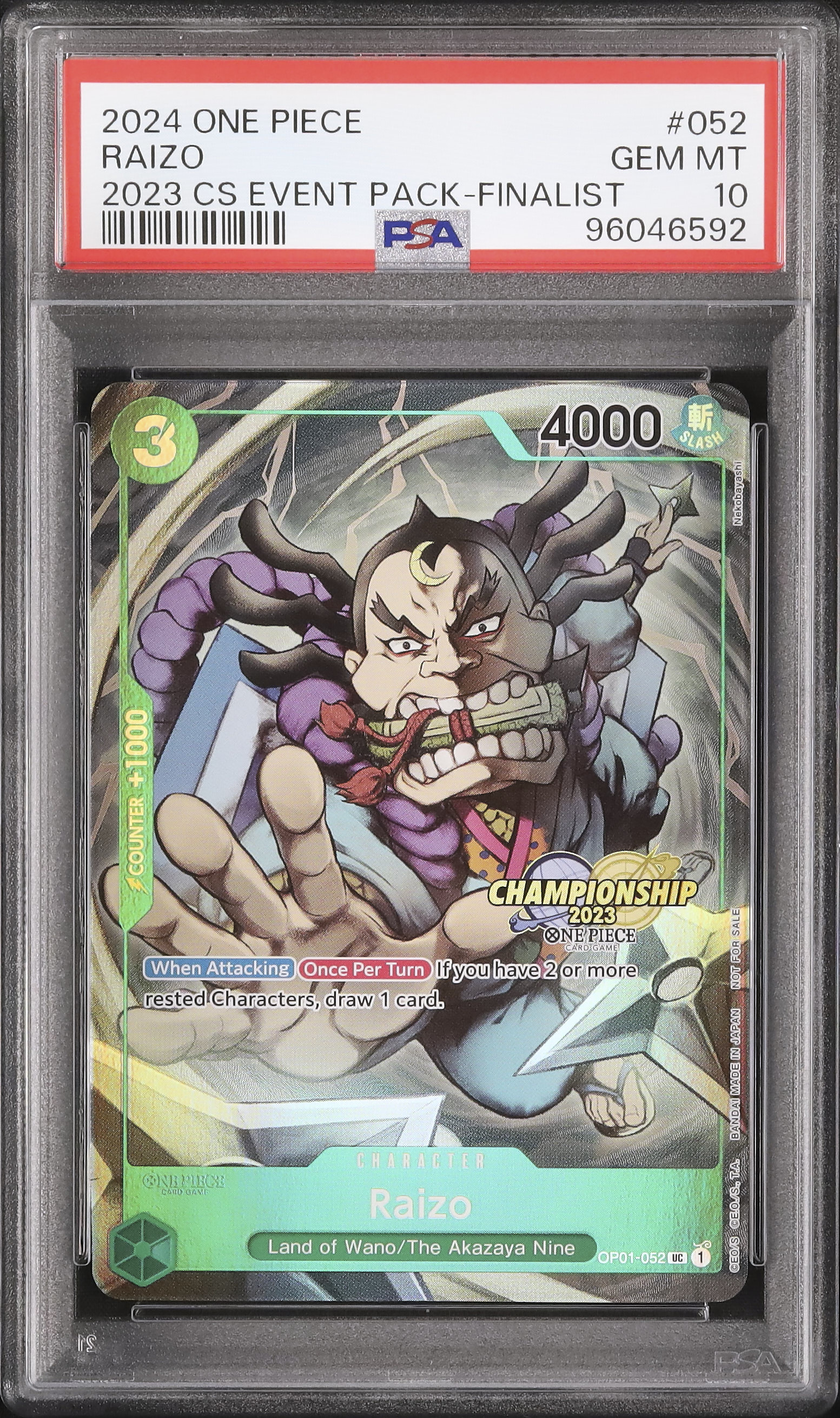 2024 Raizo PSA 10 Alternate Art - Cardova Japan