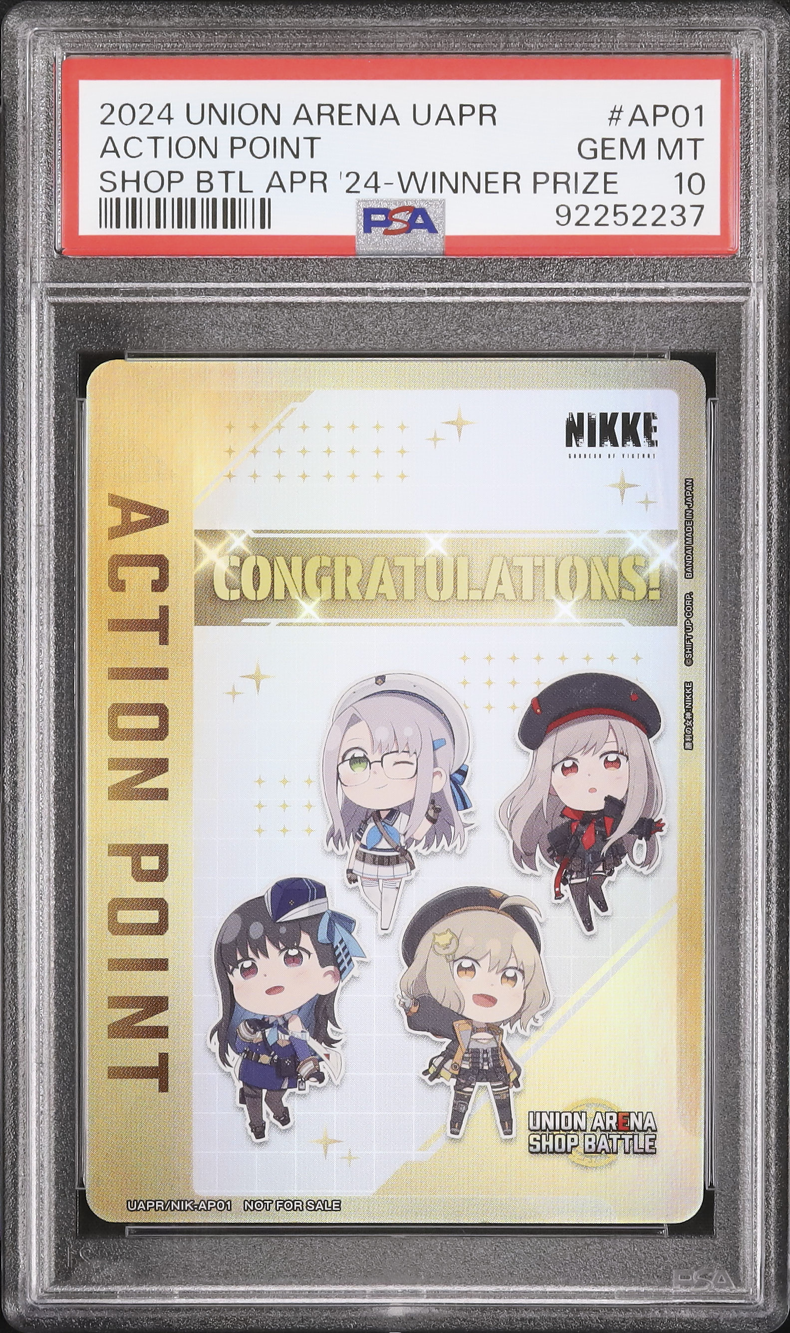PSA10 ユニオンアリーナ アクションポイント 2023 winner プロモ