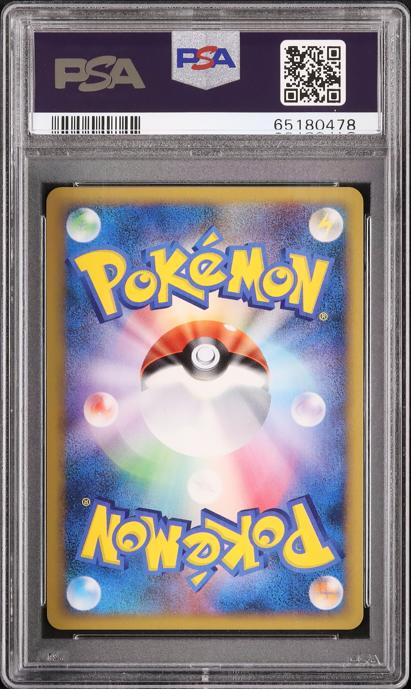 2009 ポケモンカード リザードン G.L.V.X PSA 10 Yahoo!オークション - PSA10 ポケカ リザードンg lv.x 2009年
